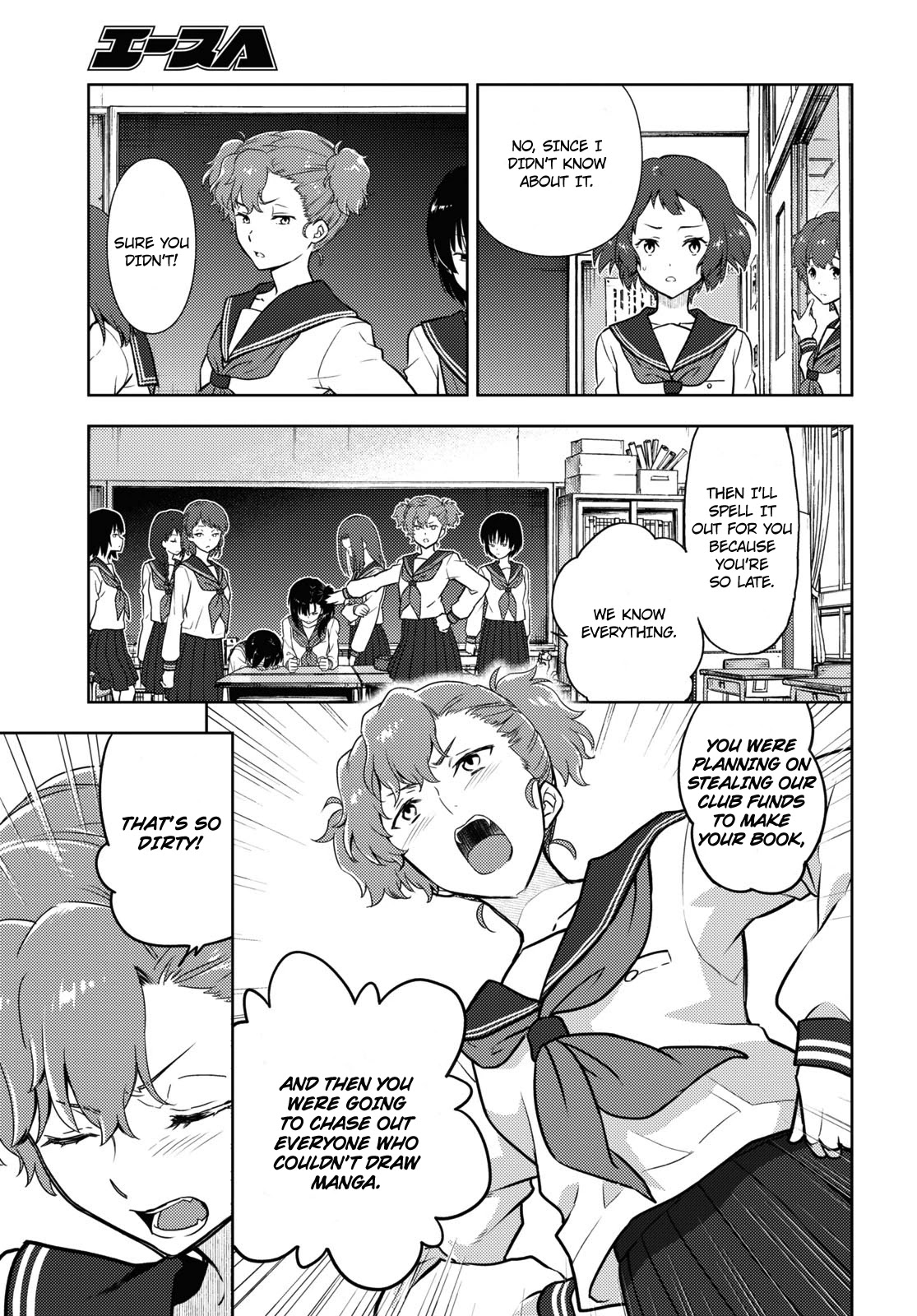 Hyouka Chap 95 - Next Chap 96