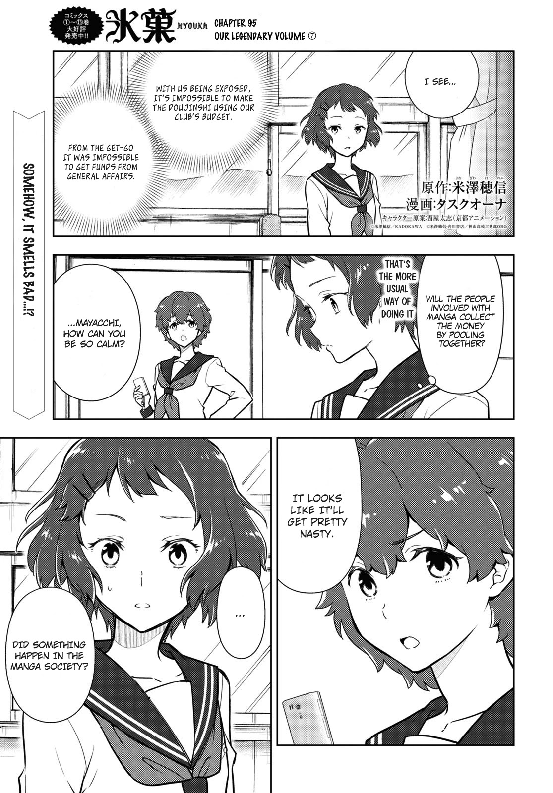 Hyouka Chap 95 - Next Chap 96