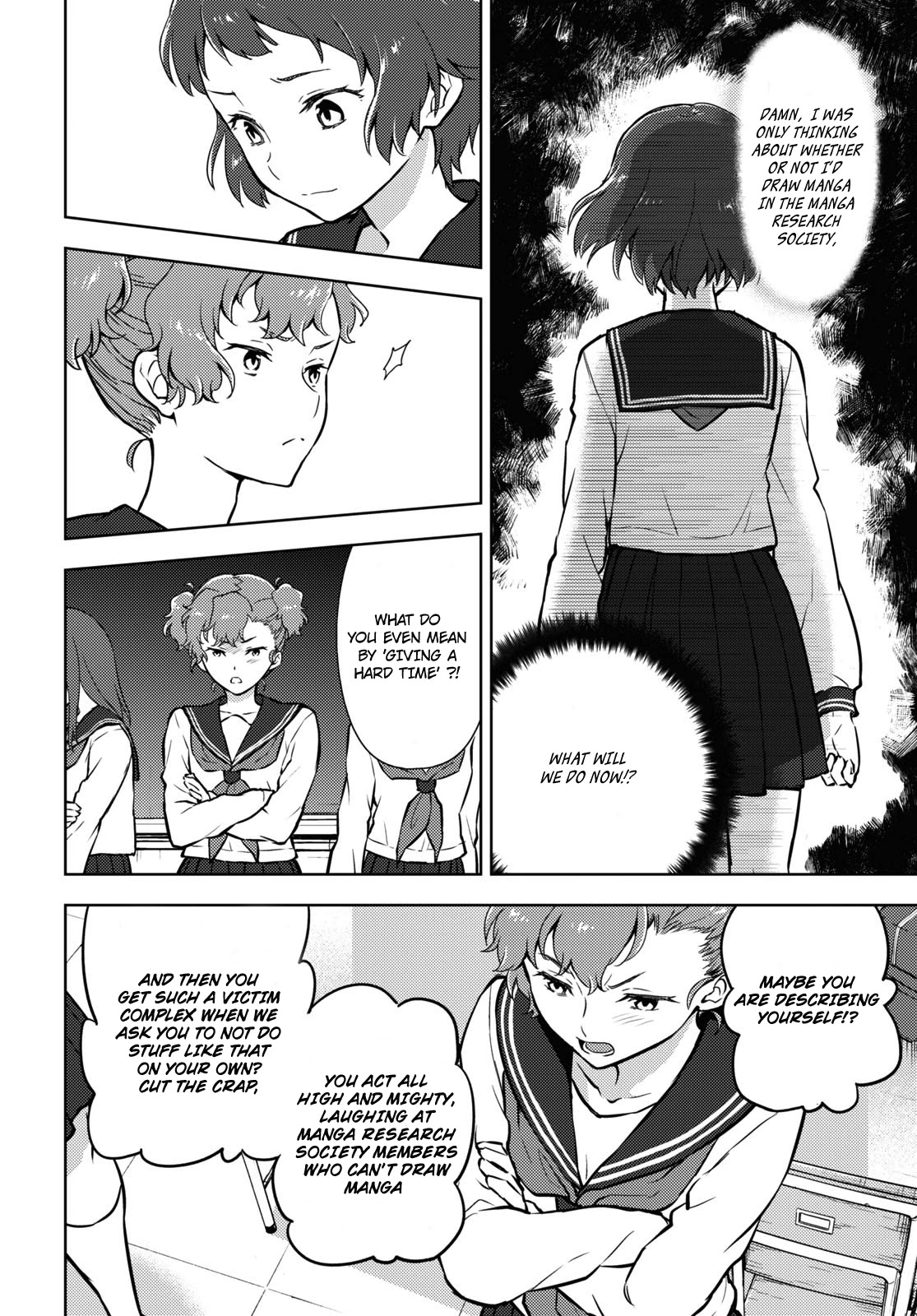 Hyouka Chap 95 - Next Chap 96