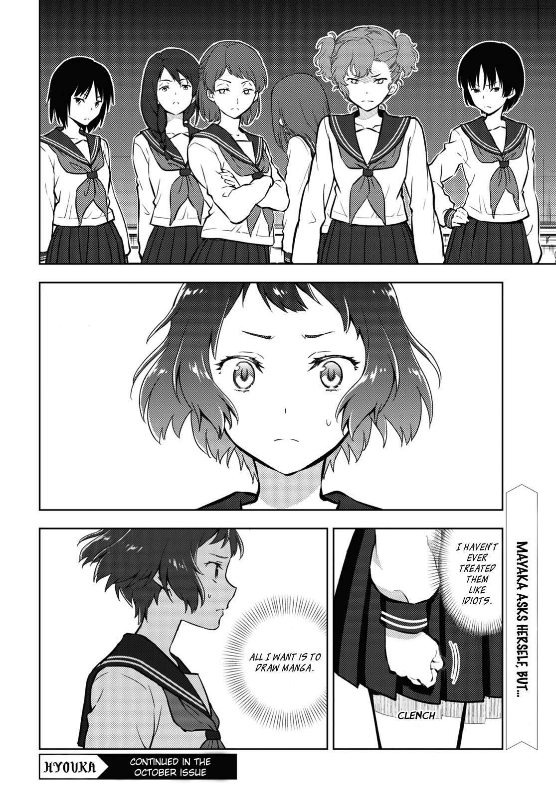 Hyouka Chap 95 - Next Chap 96