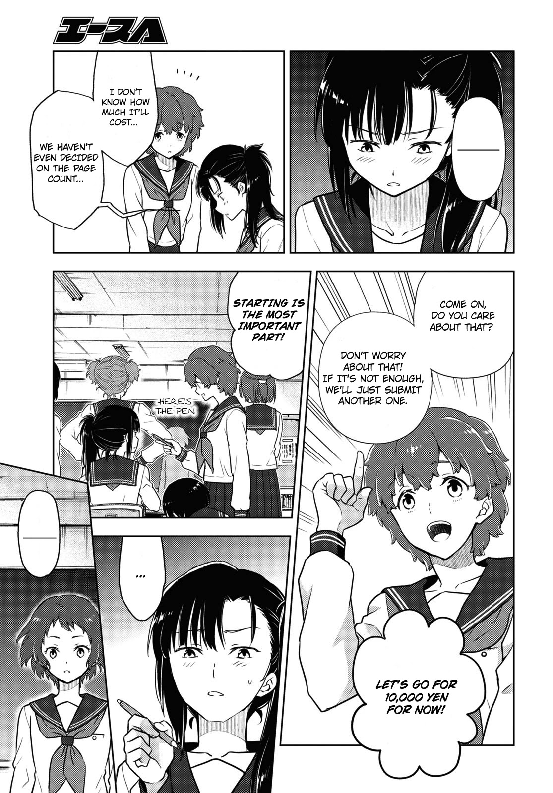 Hyouka Chap 96 - Next Chap 97