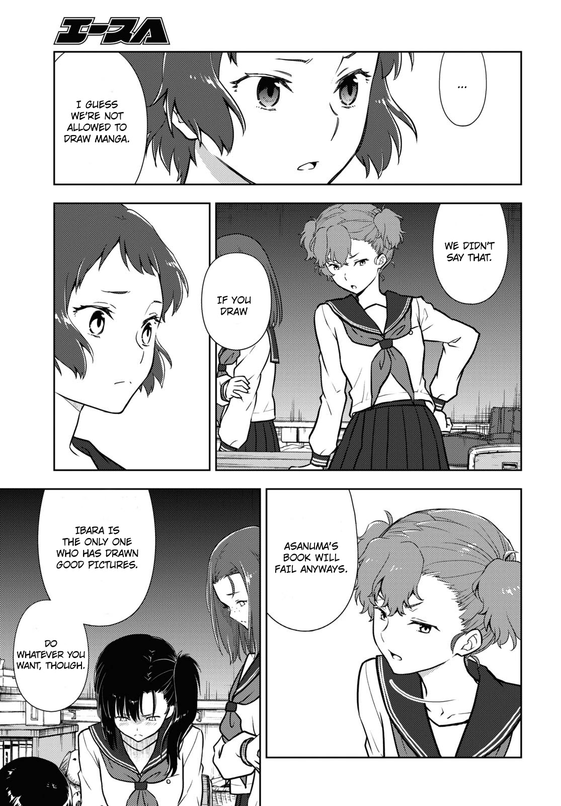 Hyouka Chap 96 - Next Chap 97