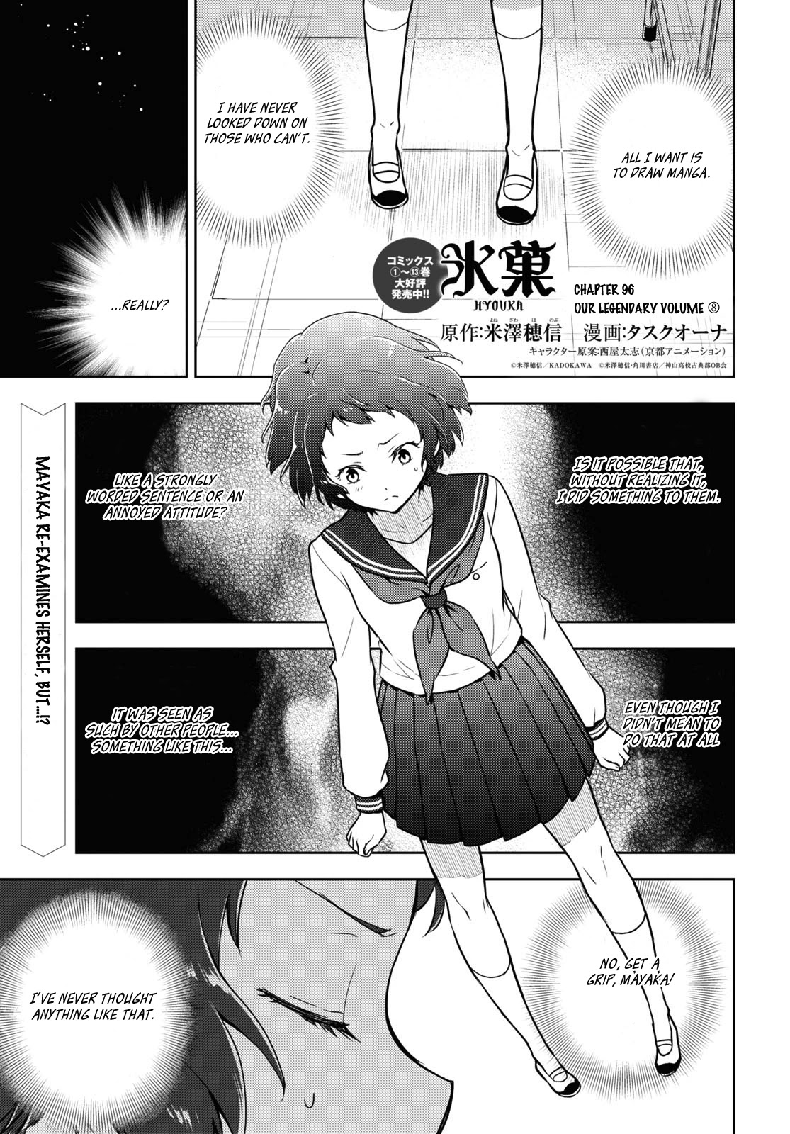 Hyouka Chap 96 - Next Chap 97