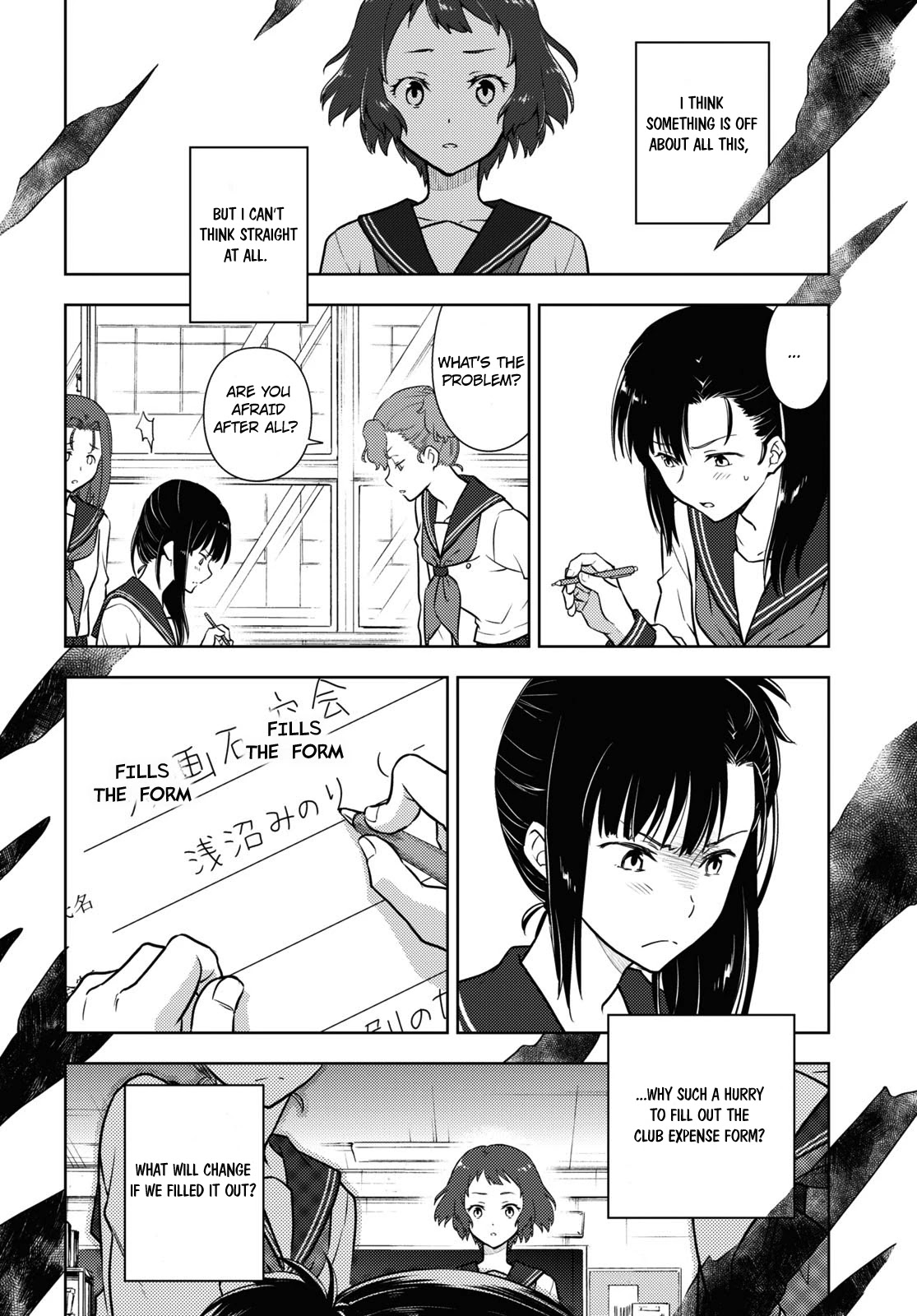 Hyouka Chap 96 - Next Chap 97