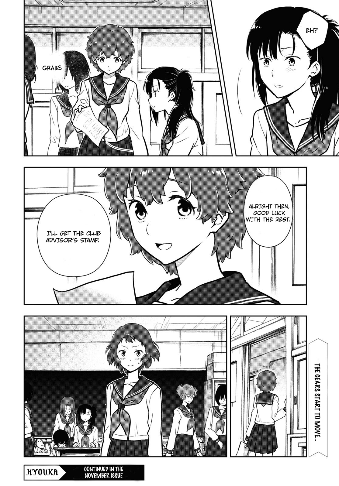 Hyouka Chap 96 - Next Chap 97