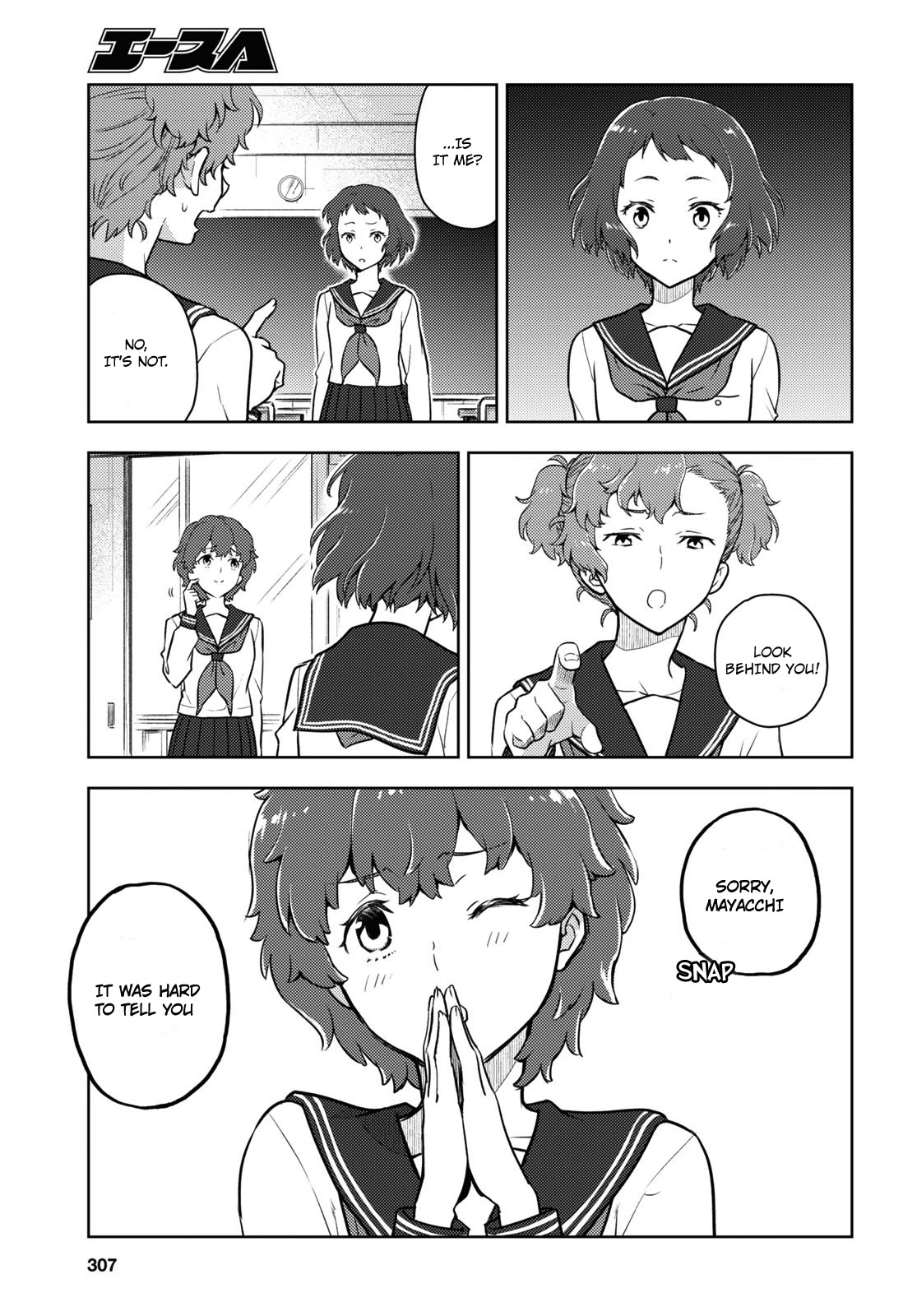 Hyouka Chap 96 - Next Chap 97