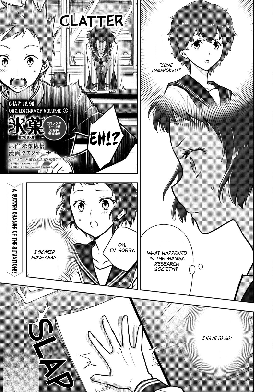 Hyouka Chap 98 - Next Chap 99
