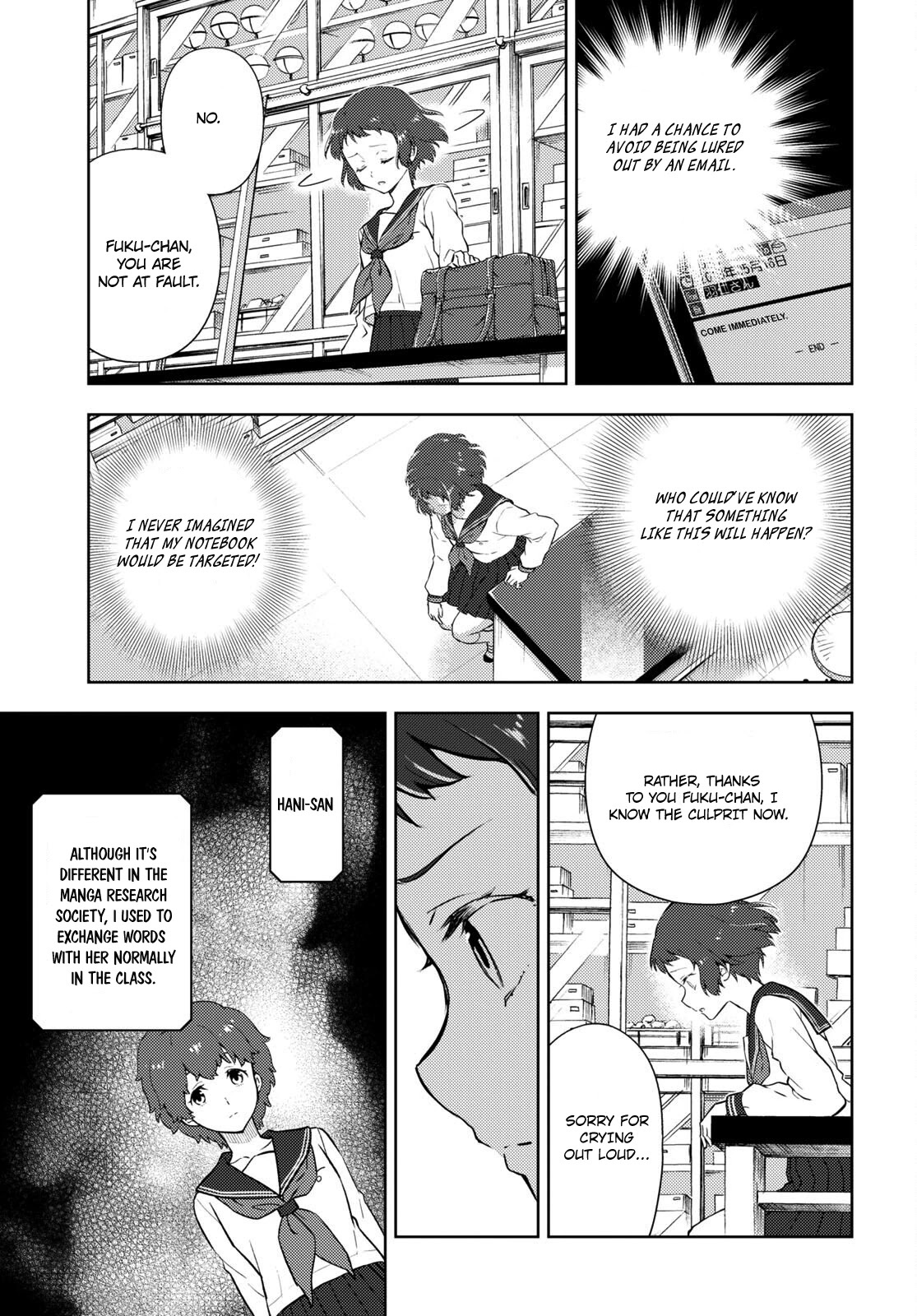 Hyouka Chap 98 - Next Chap 99