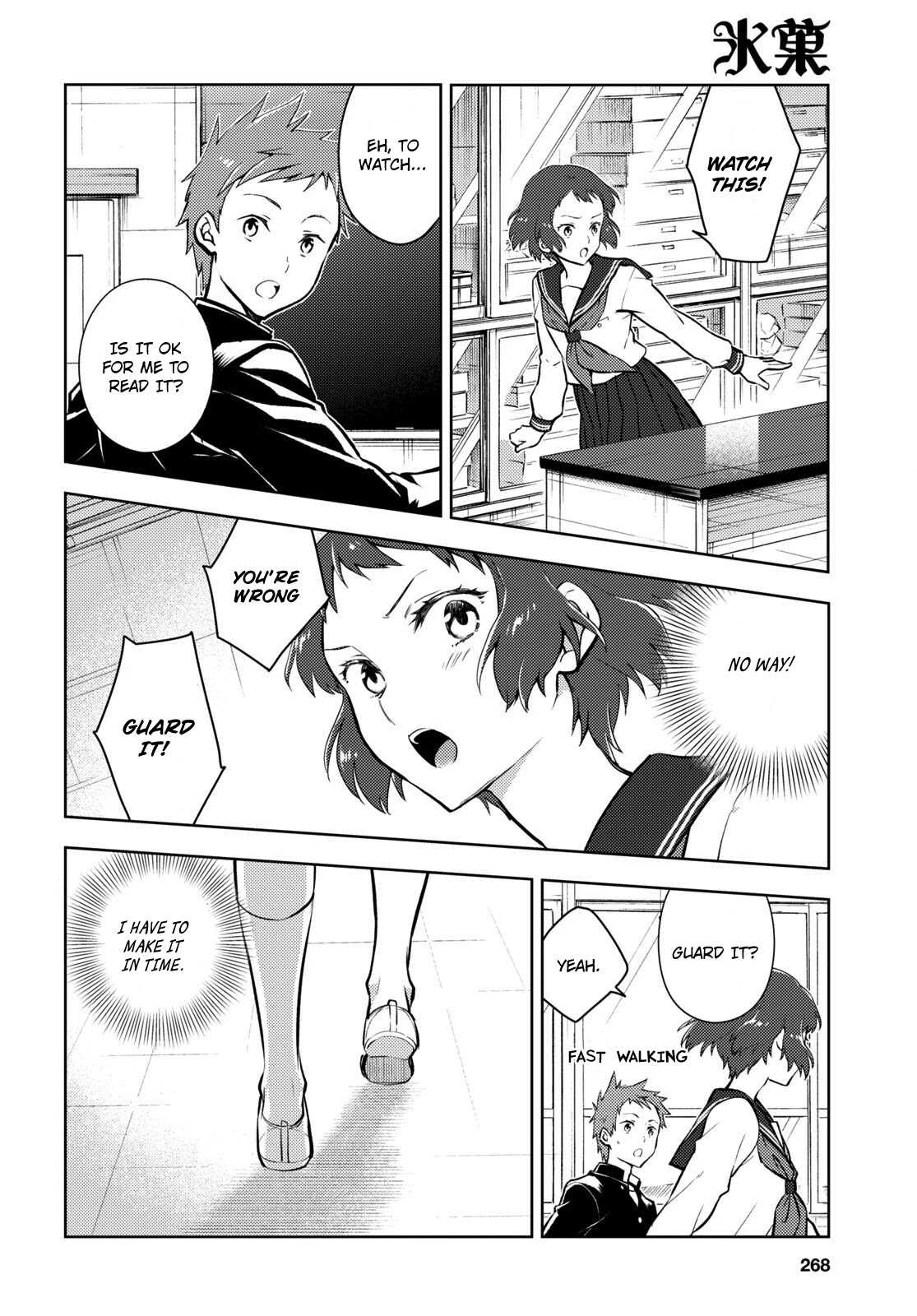Hyouka Chap 98 - Next Chap 99