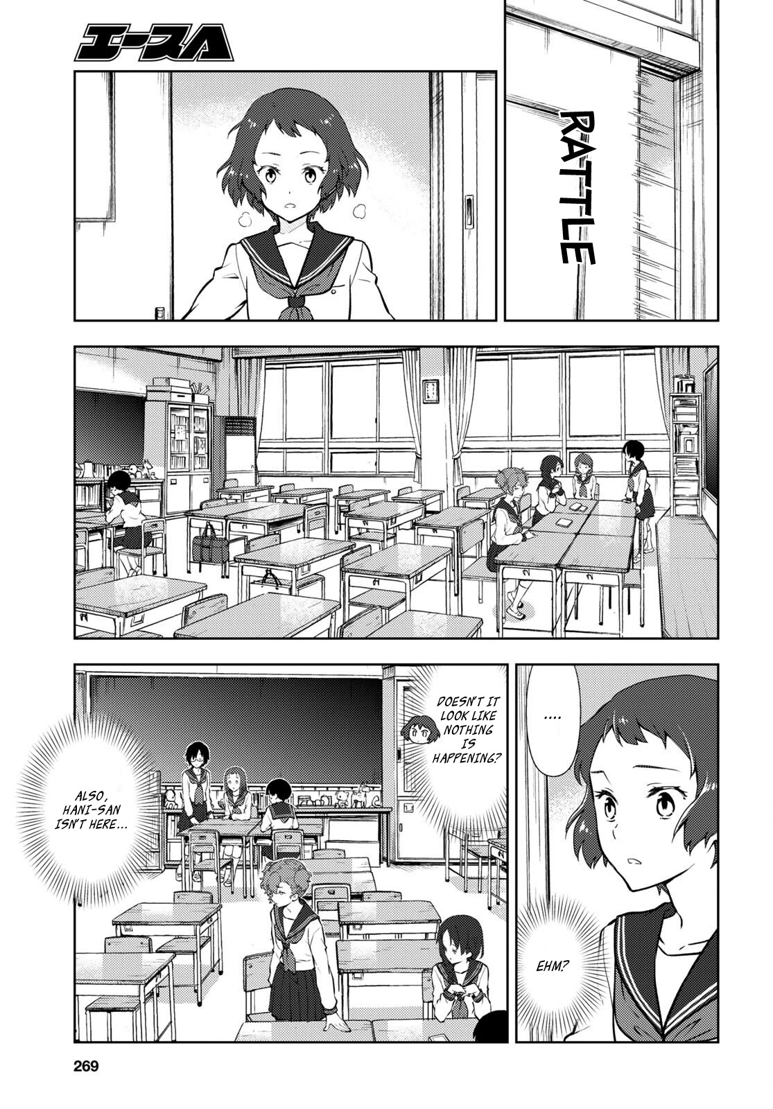 Hyouka Chap 98 - Next Chap 99