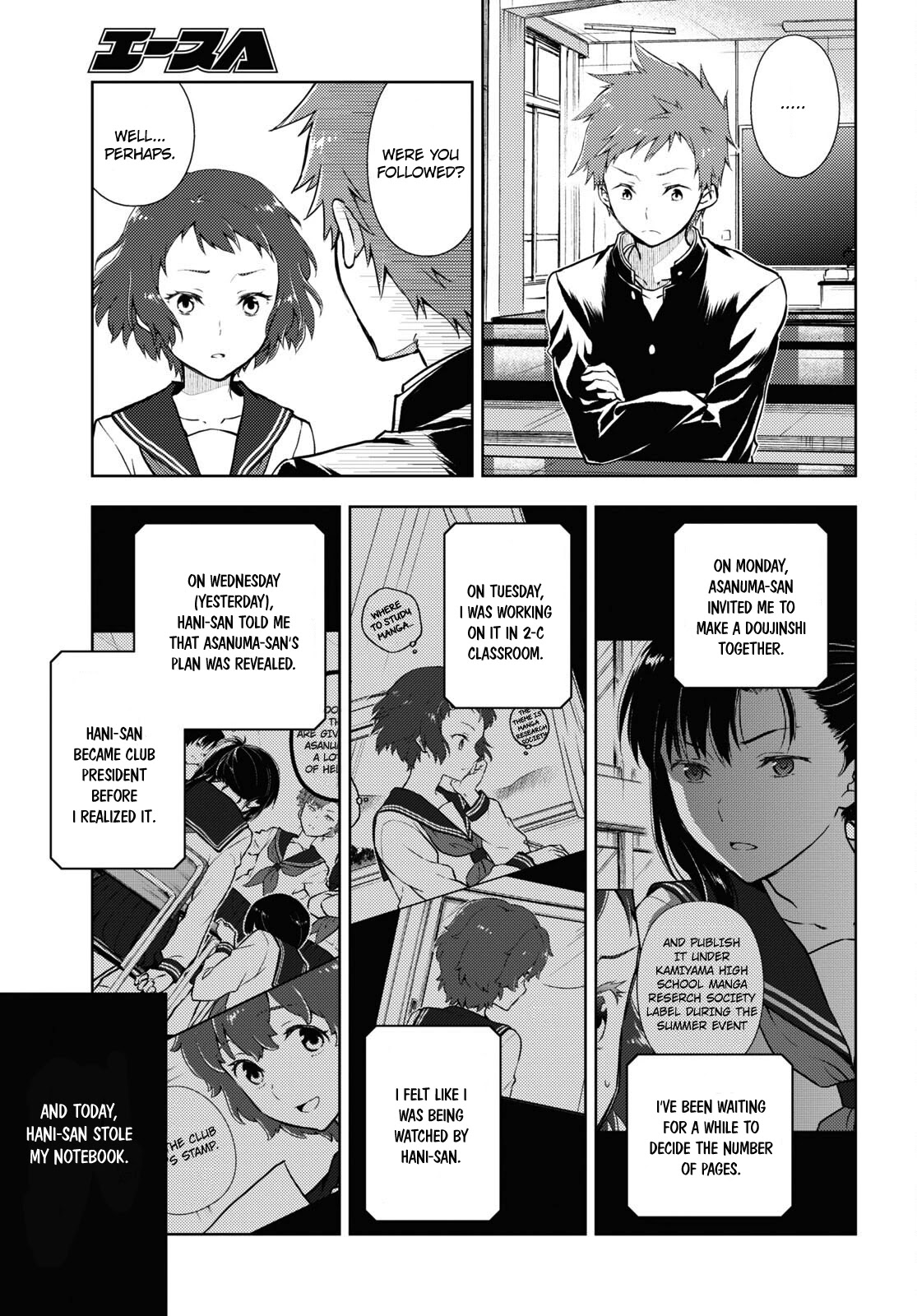 Hyouka Chap 99 - Next Chap 100