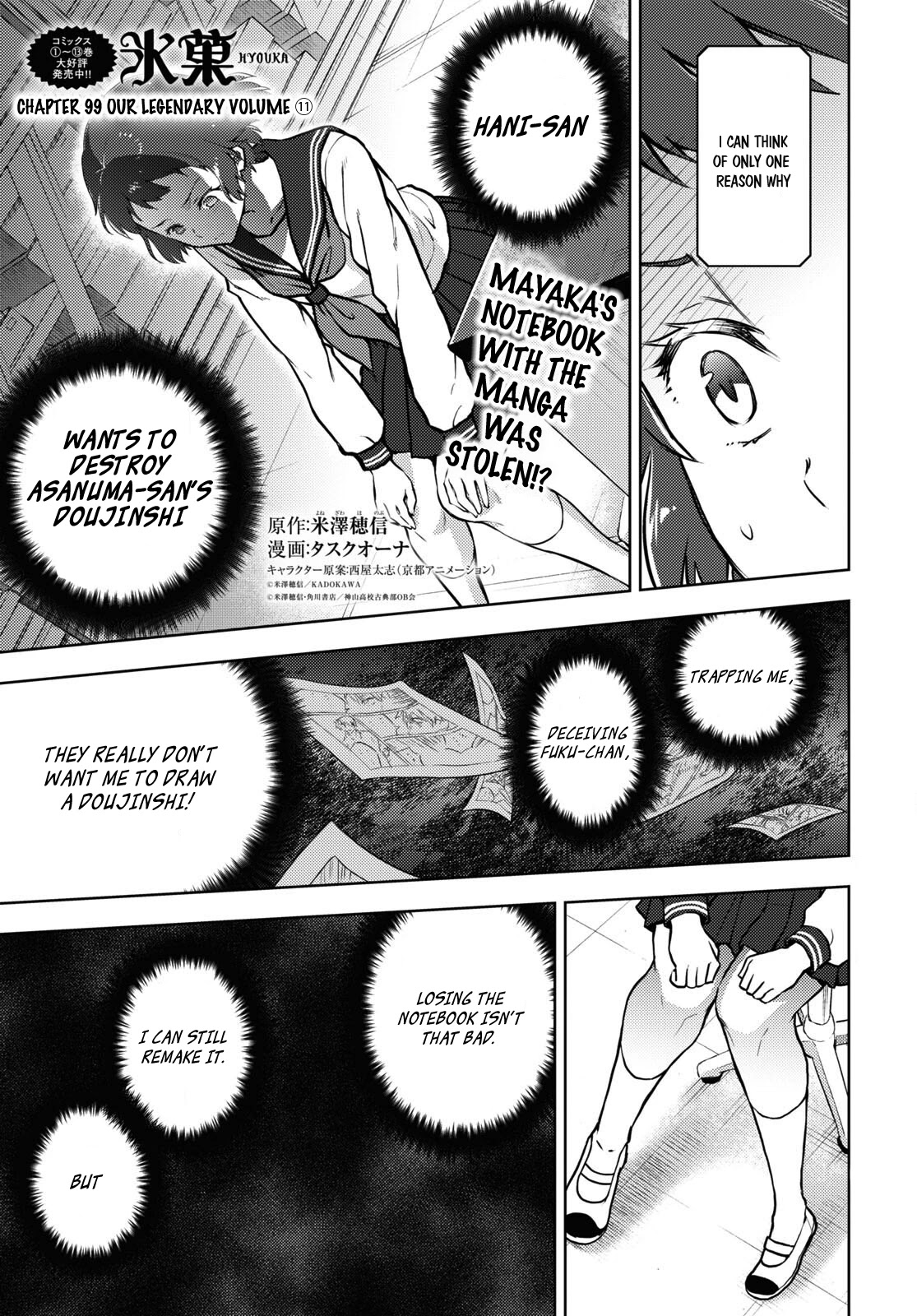 Hyouka Chap 99 - Next Chap 100