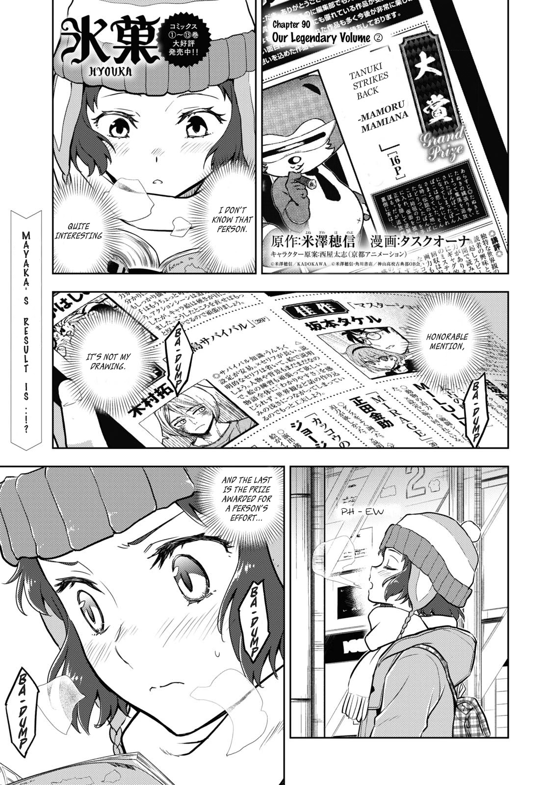 Hyouka Chap 90 - Next Chap 91