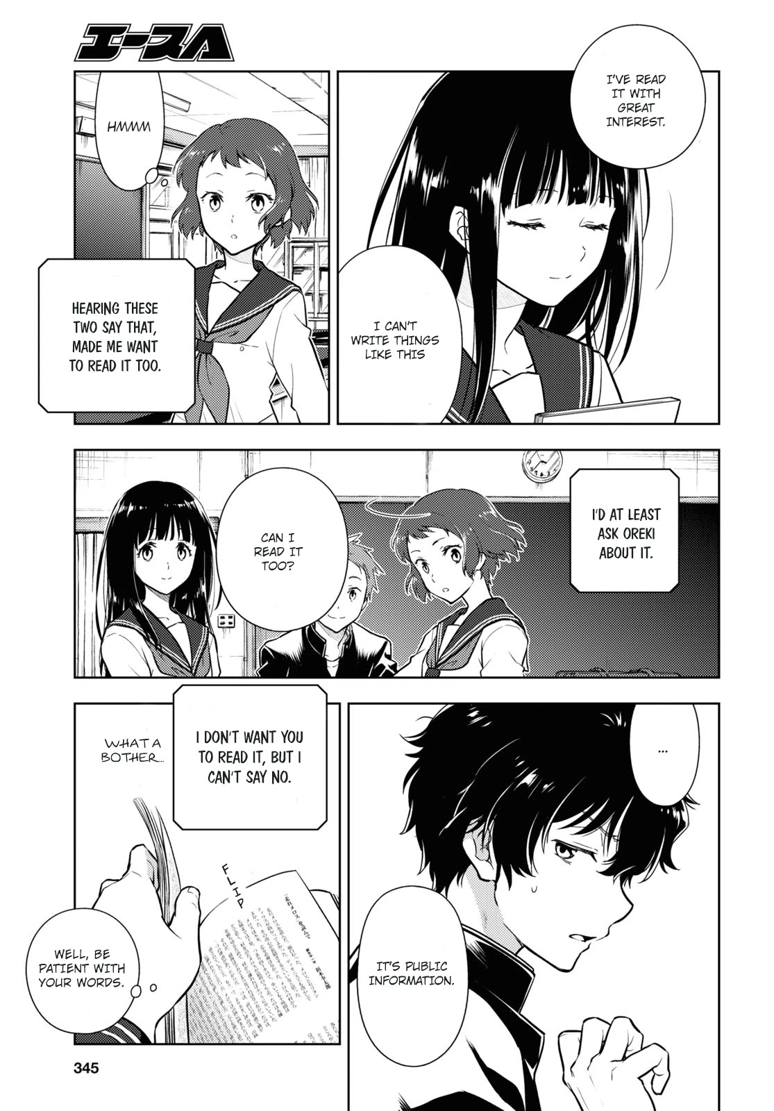 Hyouka Chap 90 - Next Chap 91