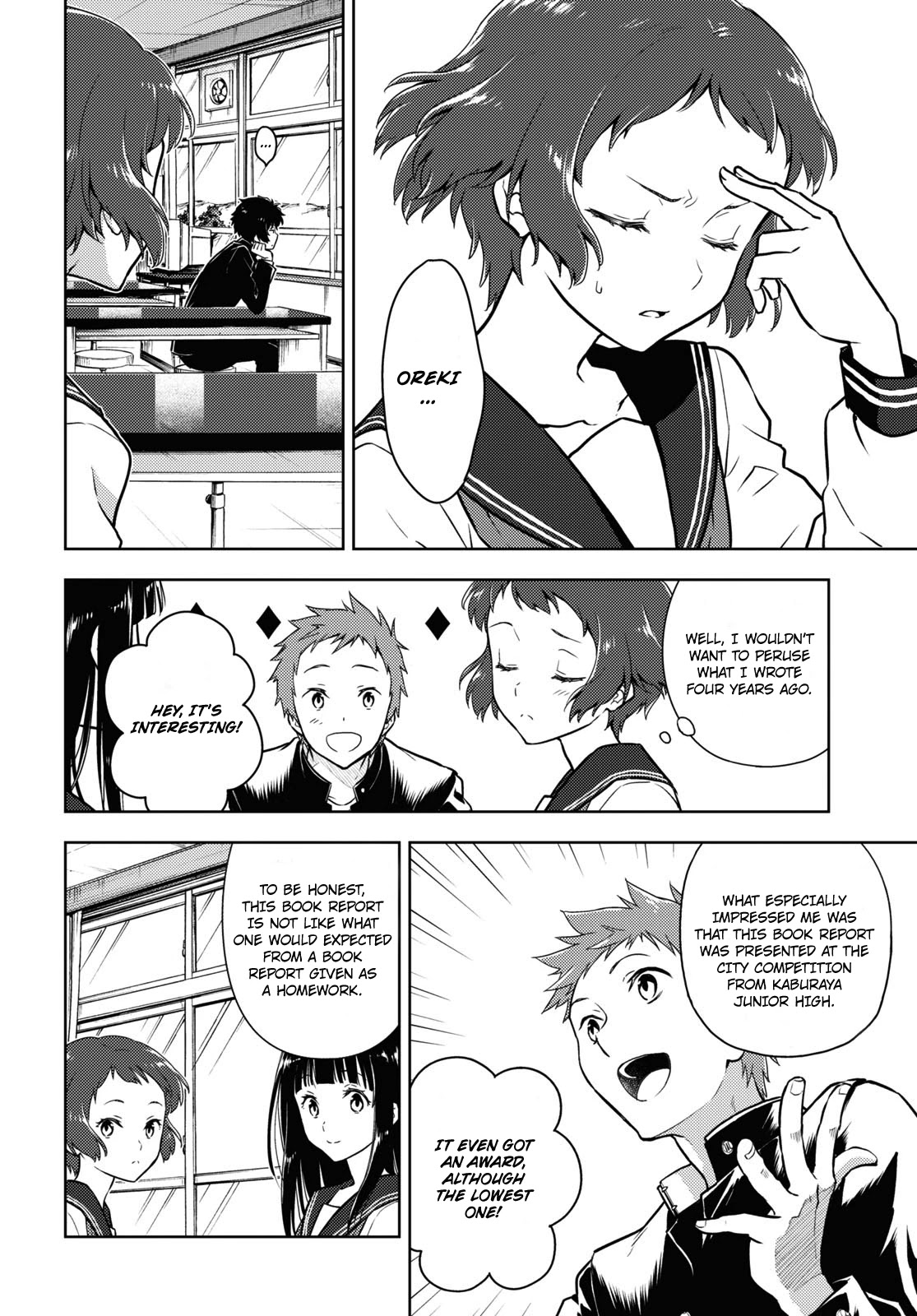 Hyouka Chap 91 - Next Chap 92