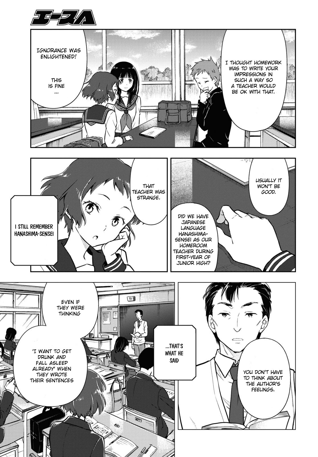 Hyouka Chap 91 - Next Chap 92