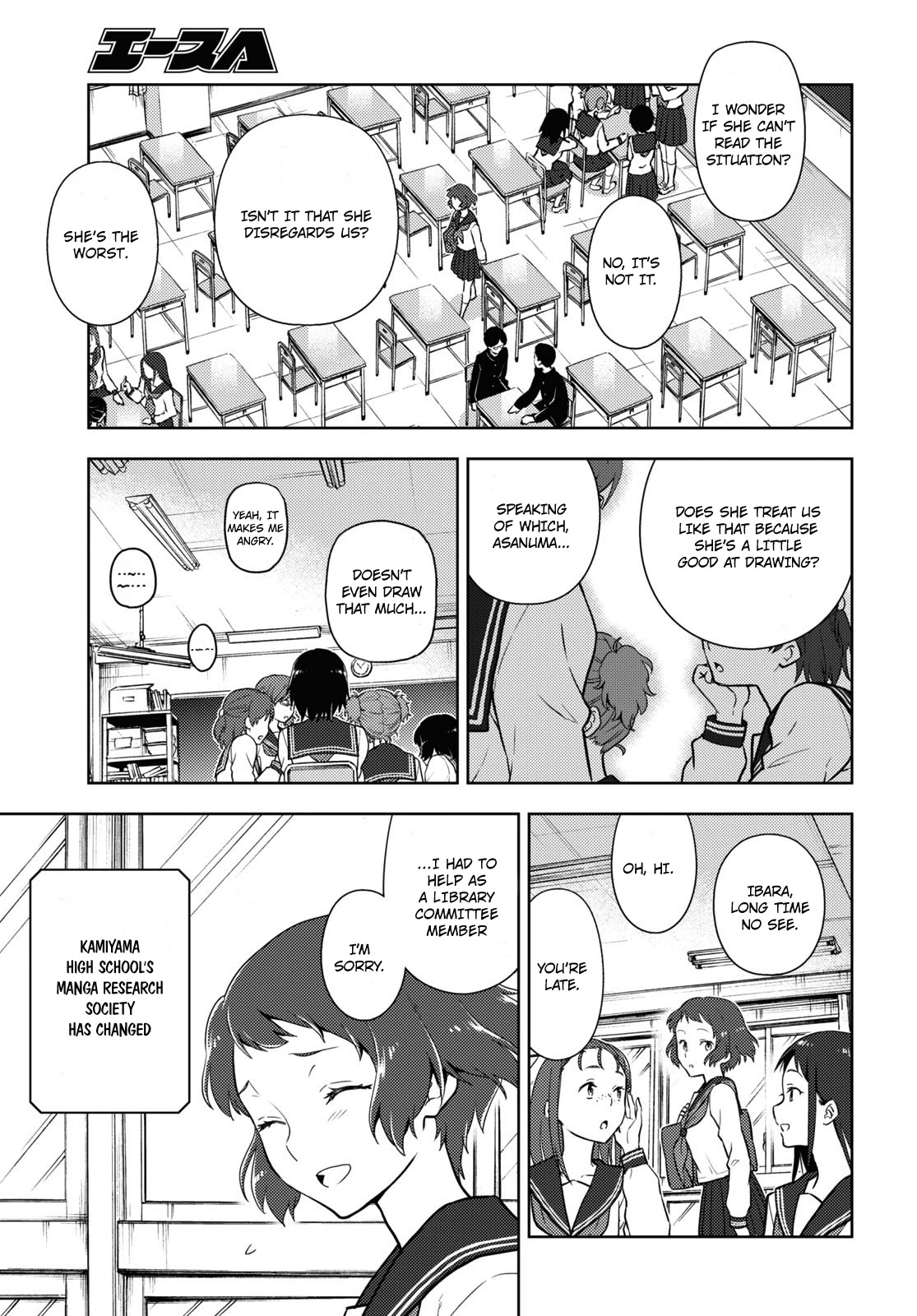 Hyouka Chap 92 - Next Chap 93