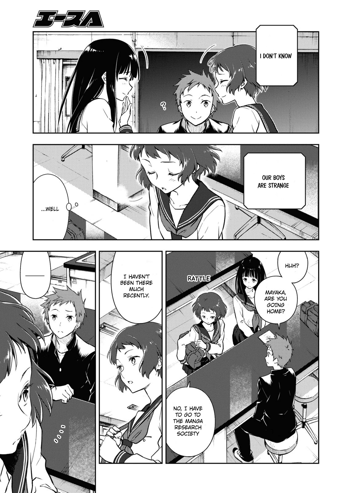 Hyouka Chap 92 - Next Chap 93