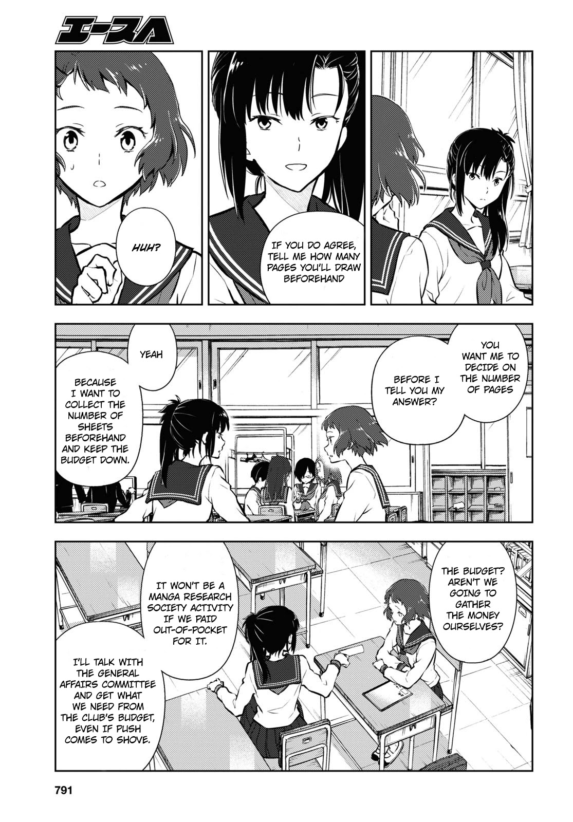 Hyouka Chap 93 - Next Chap 94