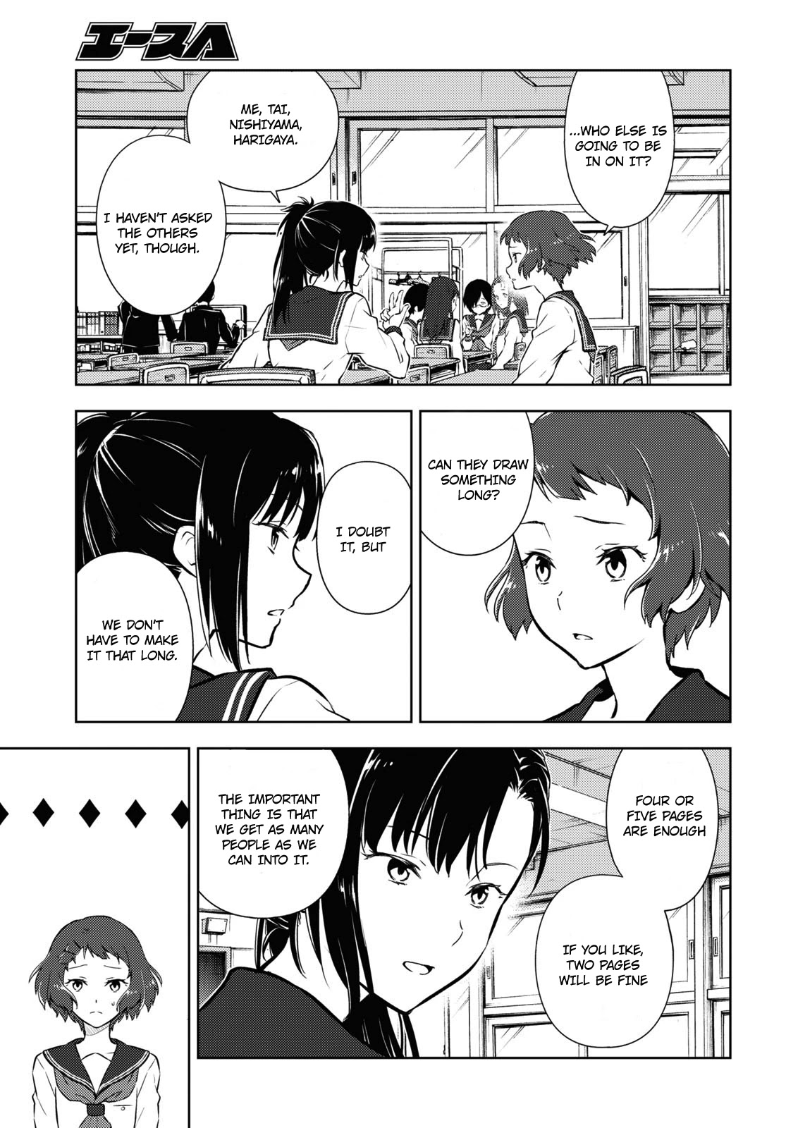Hyouka Chap 93 - Next Chap 94