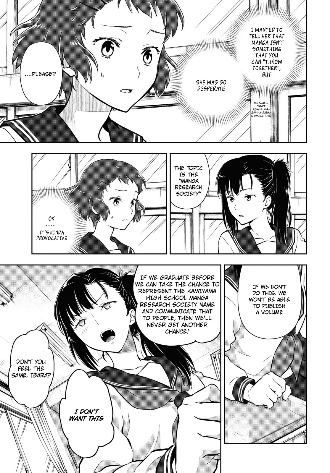 Hyouka Chap 93 - Next Chap 94