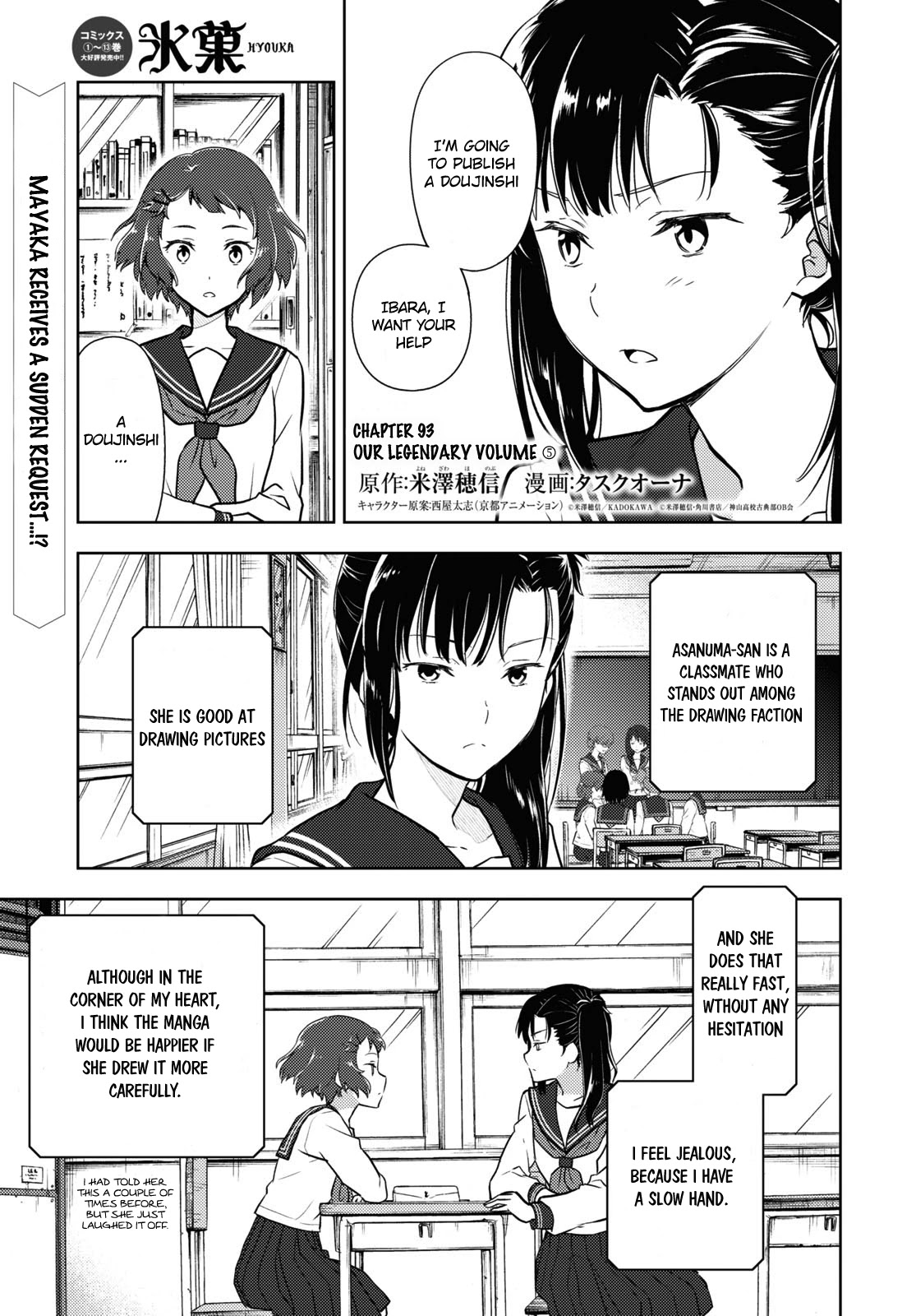 Hyouka Chap 93 - Next Chap 94