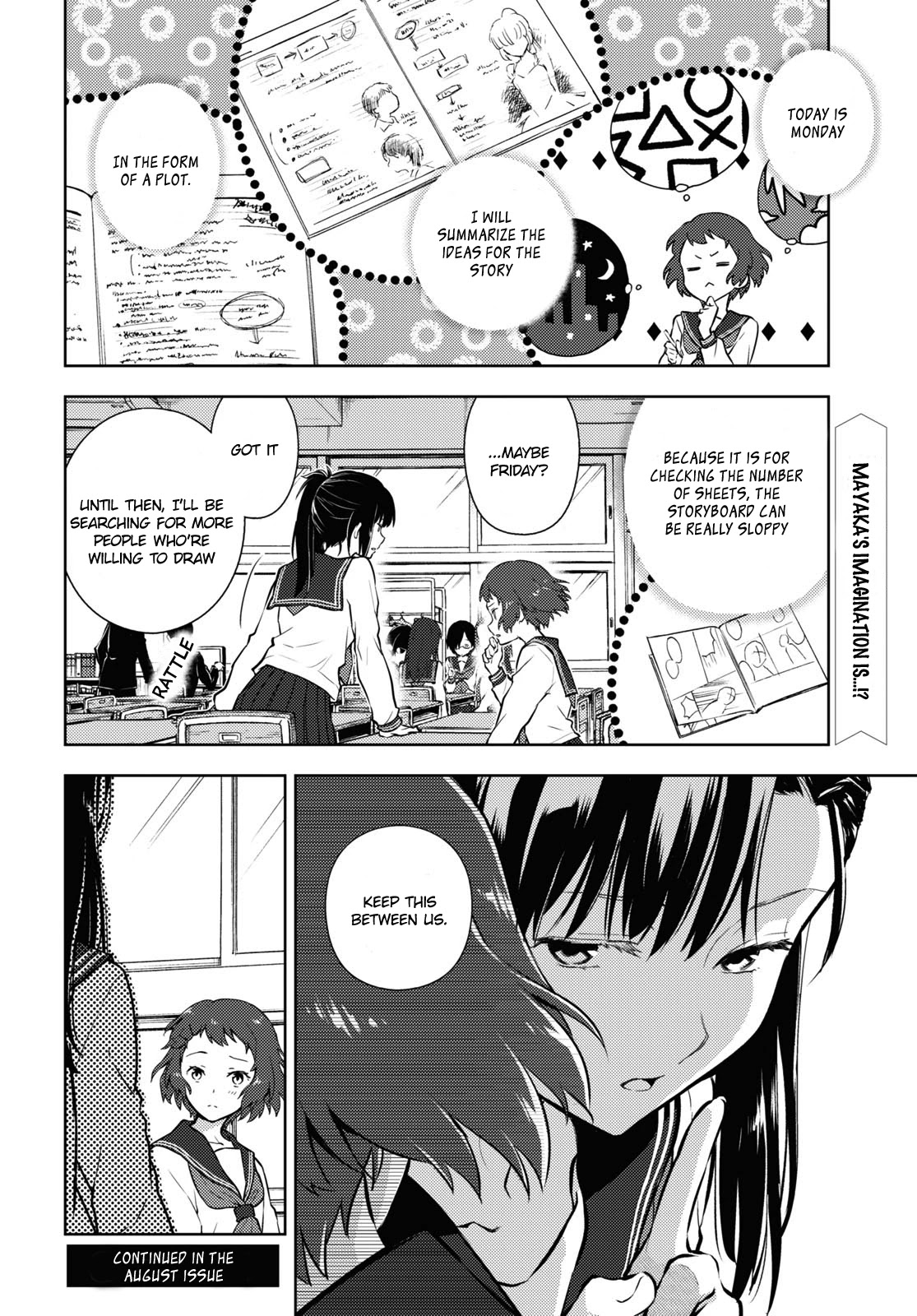 Hyouka Chap 93 - Next Chap 94