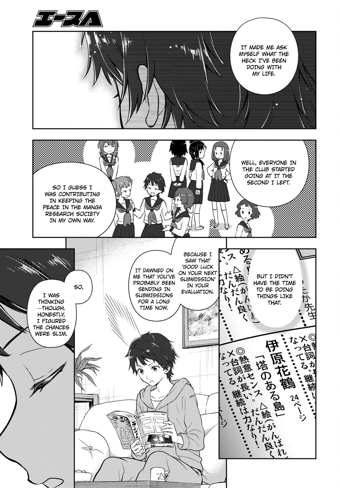 Hyouka Chap 107 - Next Chap 108