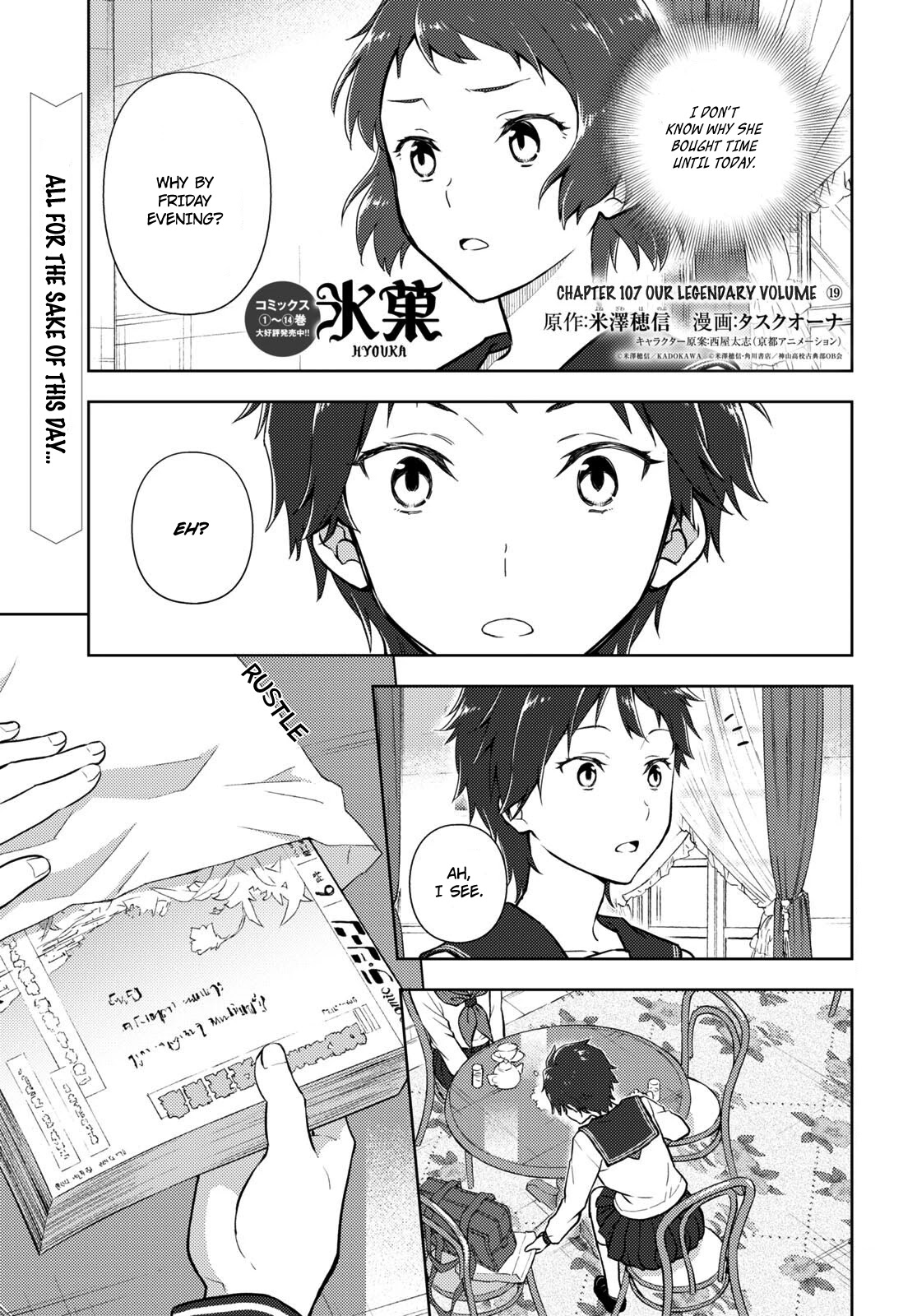 Hyouka Chap 107 - Next Chap 108