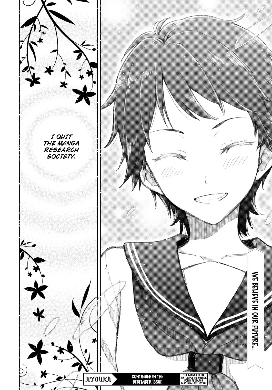 Hyouka Chap 107 - Next Chap 108