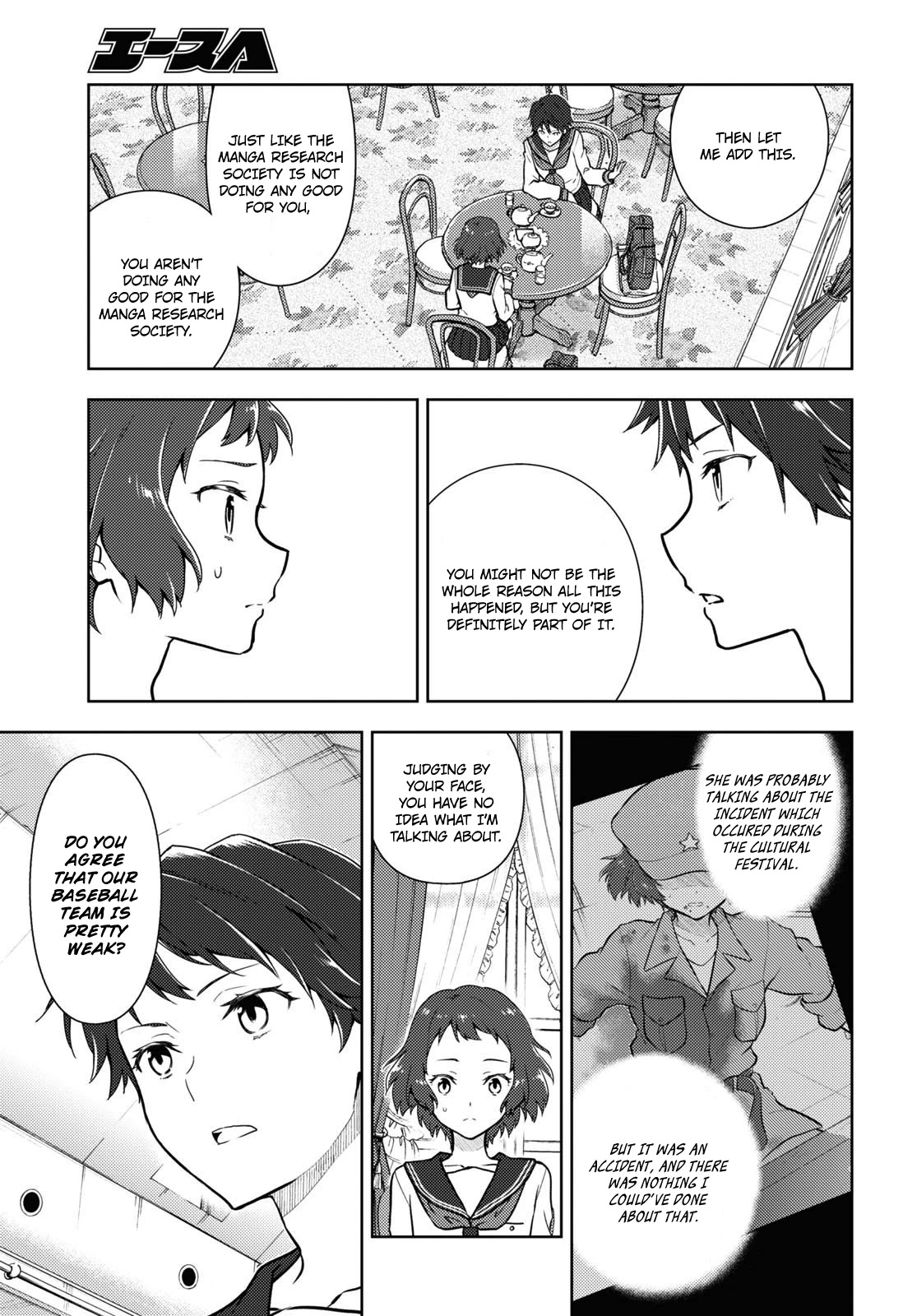 Hyouka Chap 104 - Next Chap 105