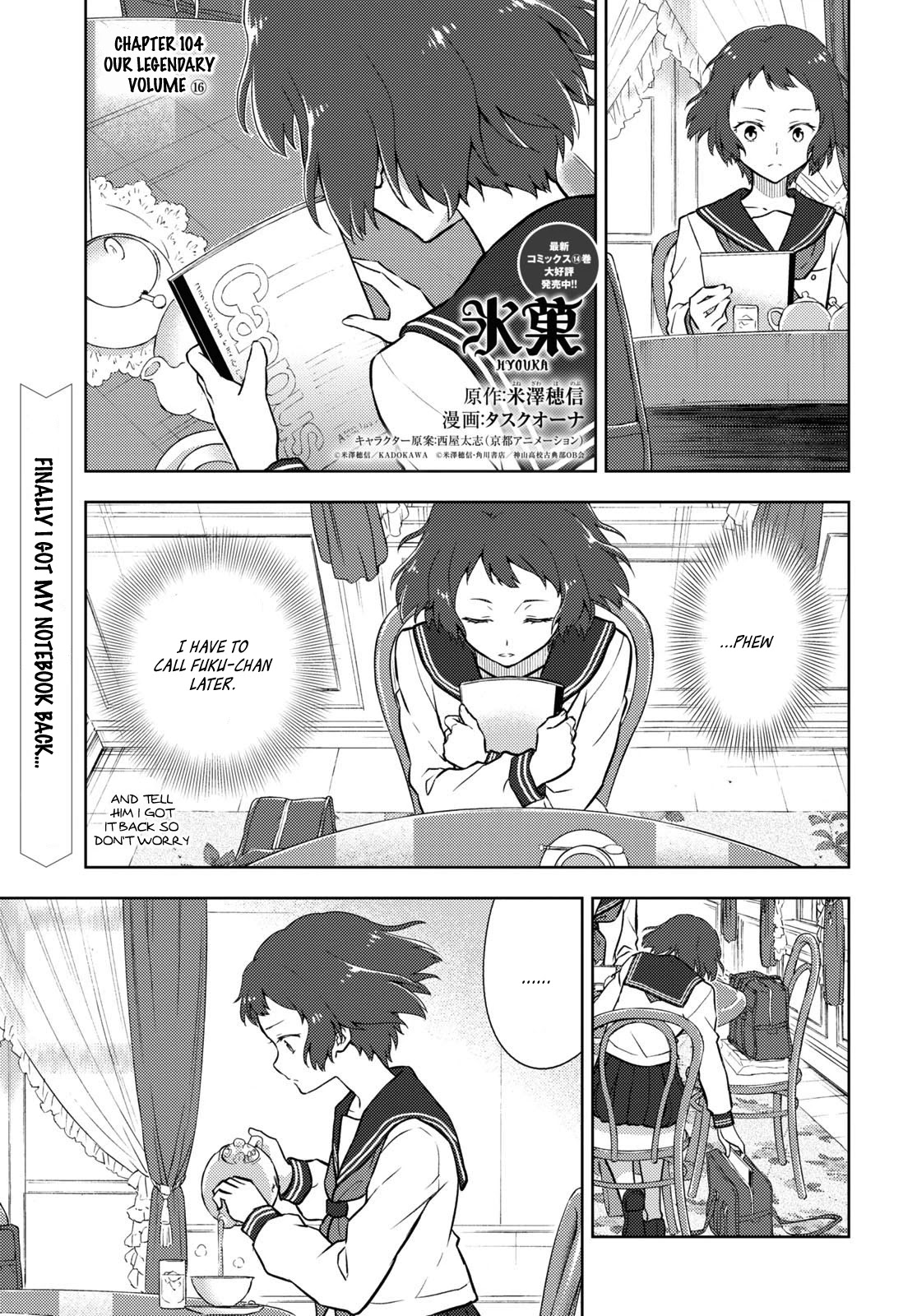 Hyouka Chap 104 - Next Chap 105