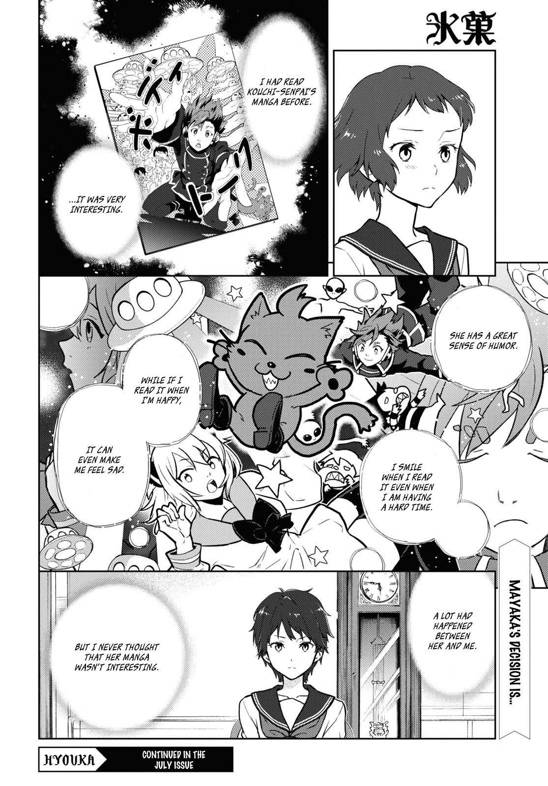 Hyouka Chap 104 - Next Chap 105