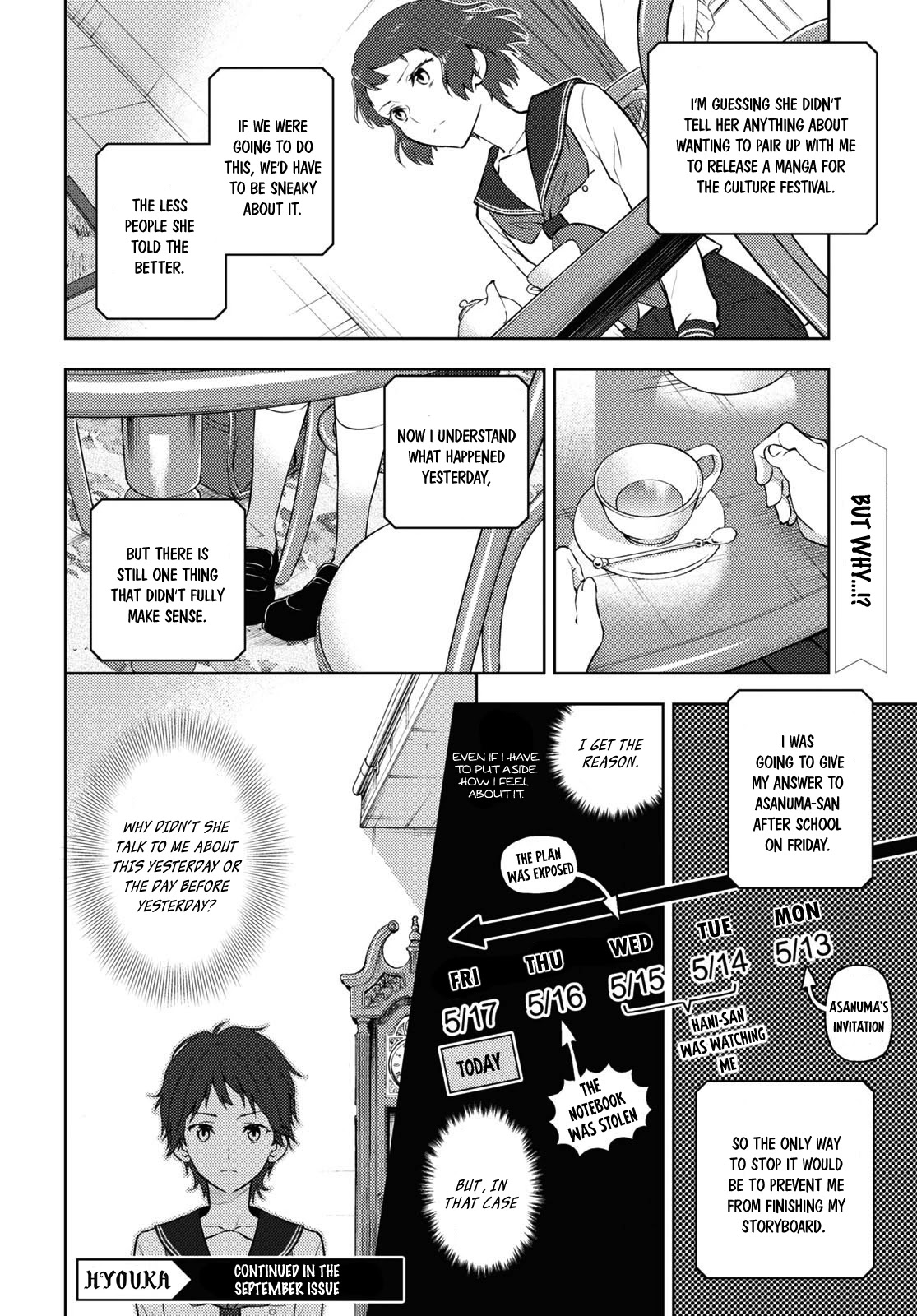 Hyouka Chap 106 - Next Chap 107