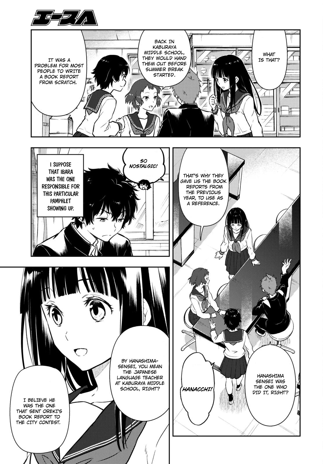 Hyouka Chap 108 - Next Chap 109