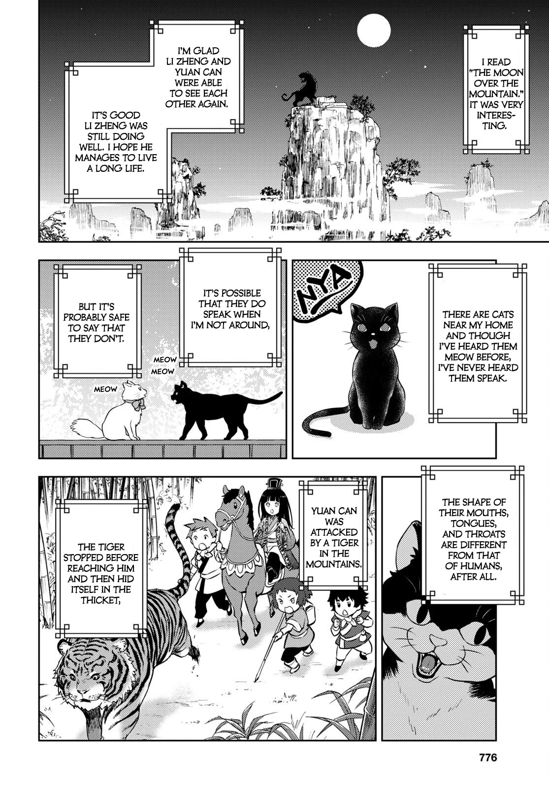 Hyouka Chap 109 - Next Chap 110