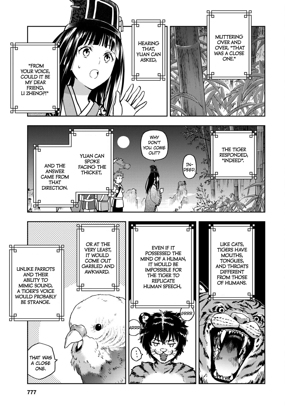 Hyouka Chap 109 - Next Chap 110