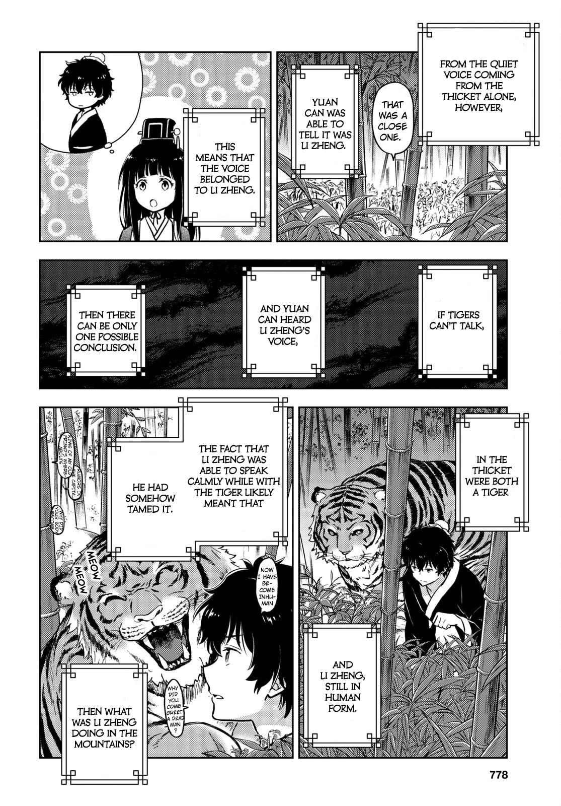 Hyouka Chap 109 - Next Chap 110