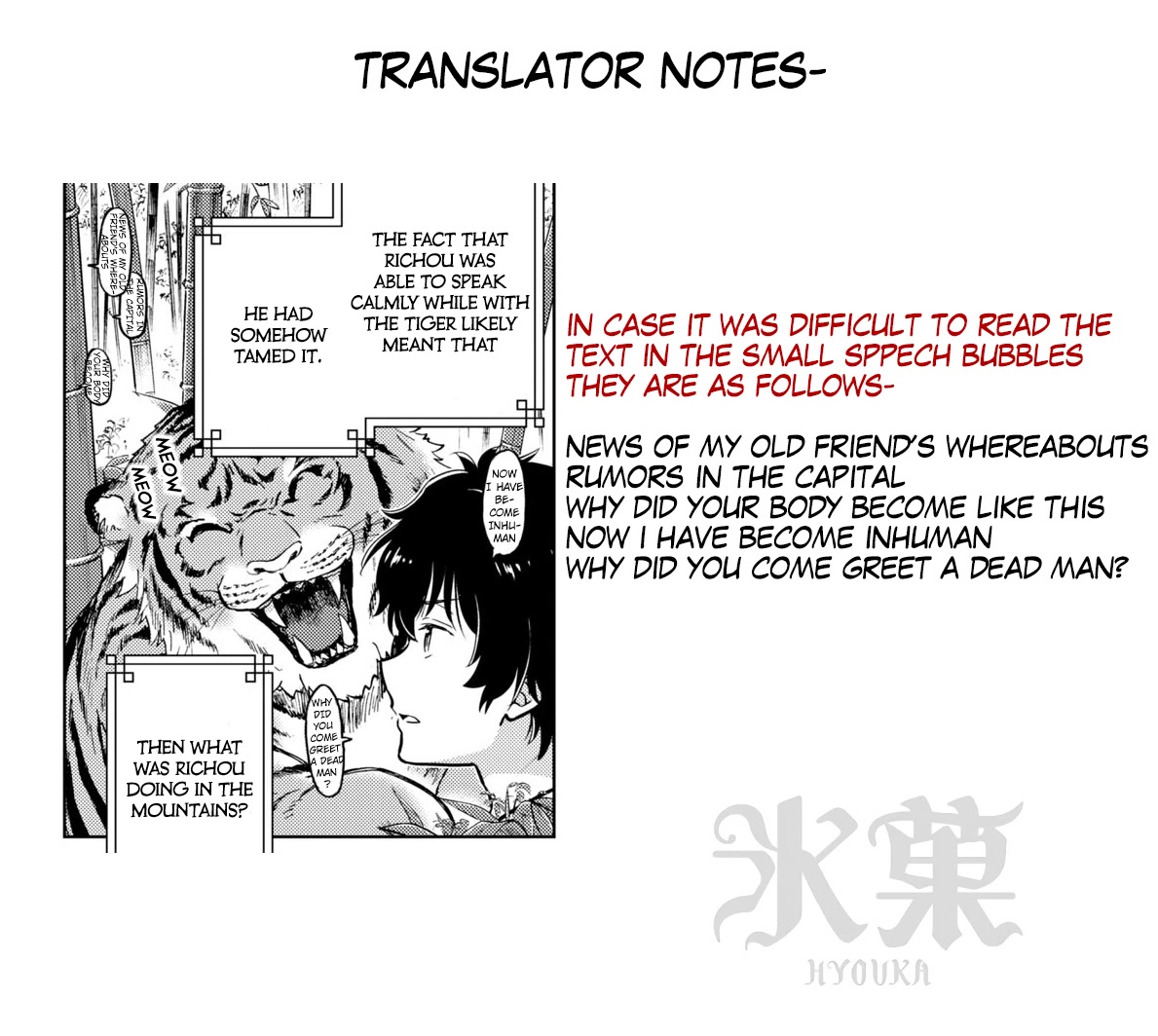 Hyouka Chap 109 - Next Chap 110