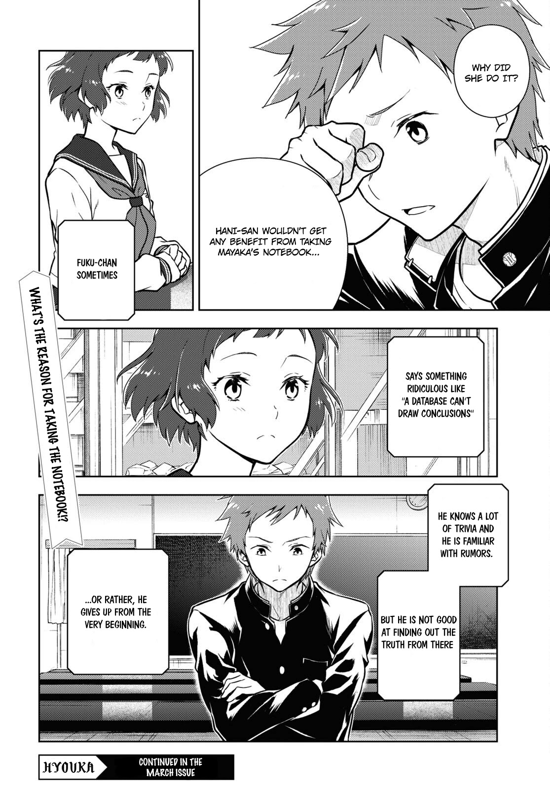 Hyouka Chap 100 - Next Chap 101