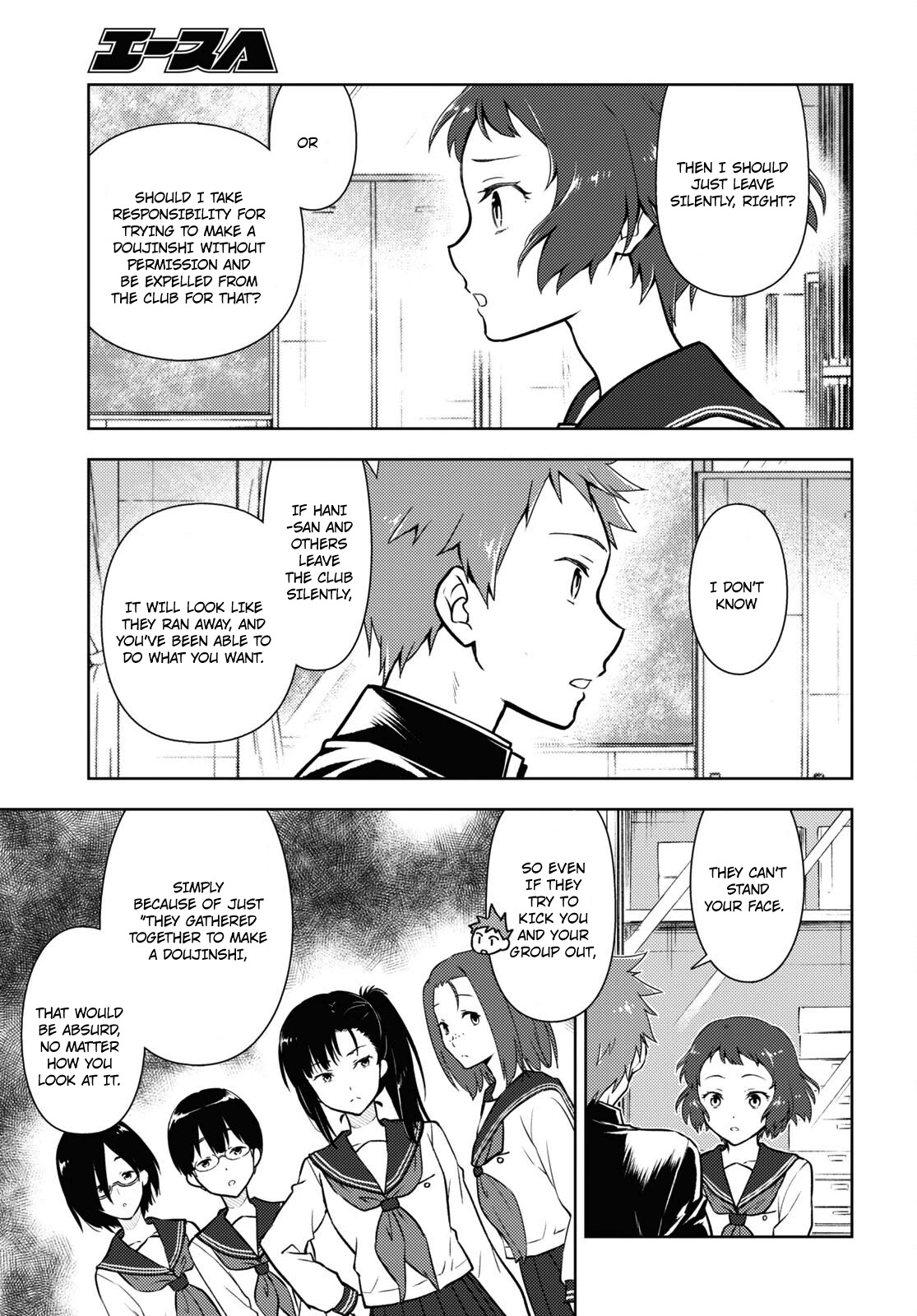 Hyouka Chap 100 - Next Chap 101