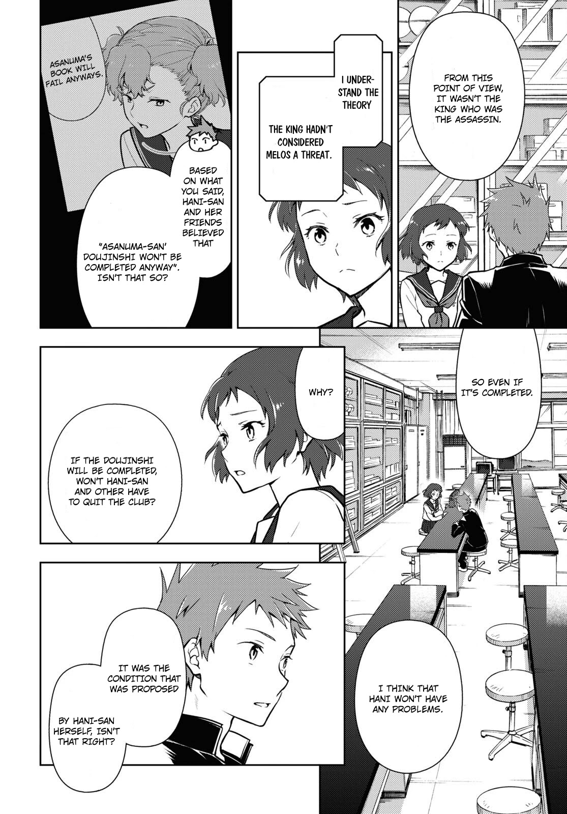 Hyouka Chap 100 - Next Chap 101