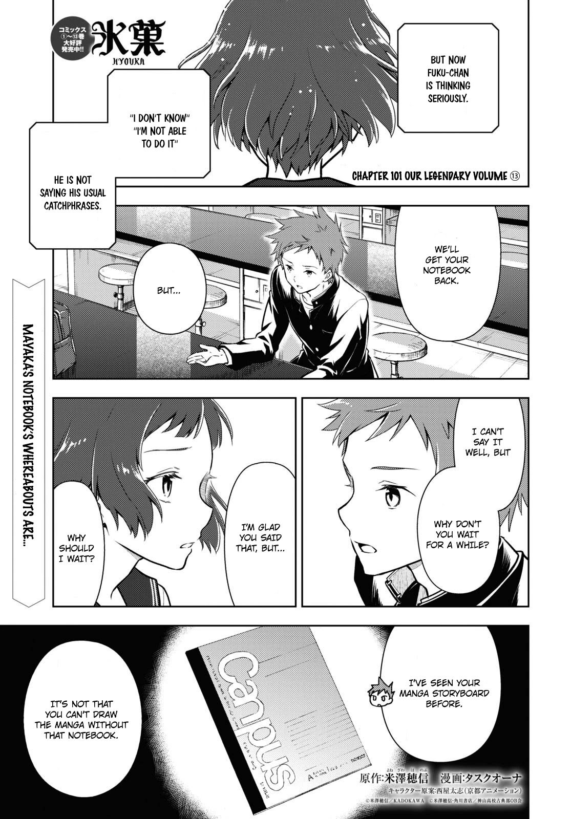 Hyouka Chap 101 - Next Chap 102