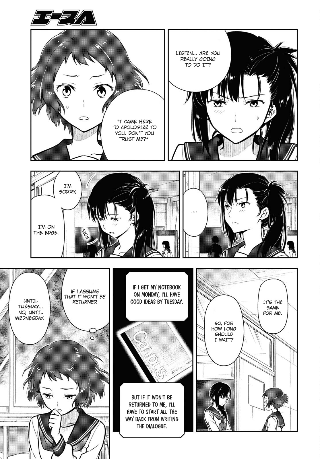 Hyouka Chap 101 - Next Chap 102