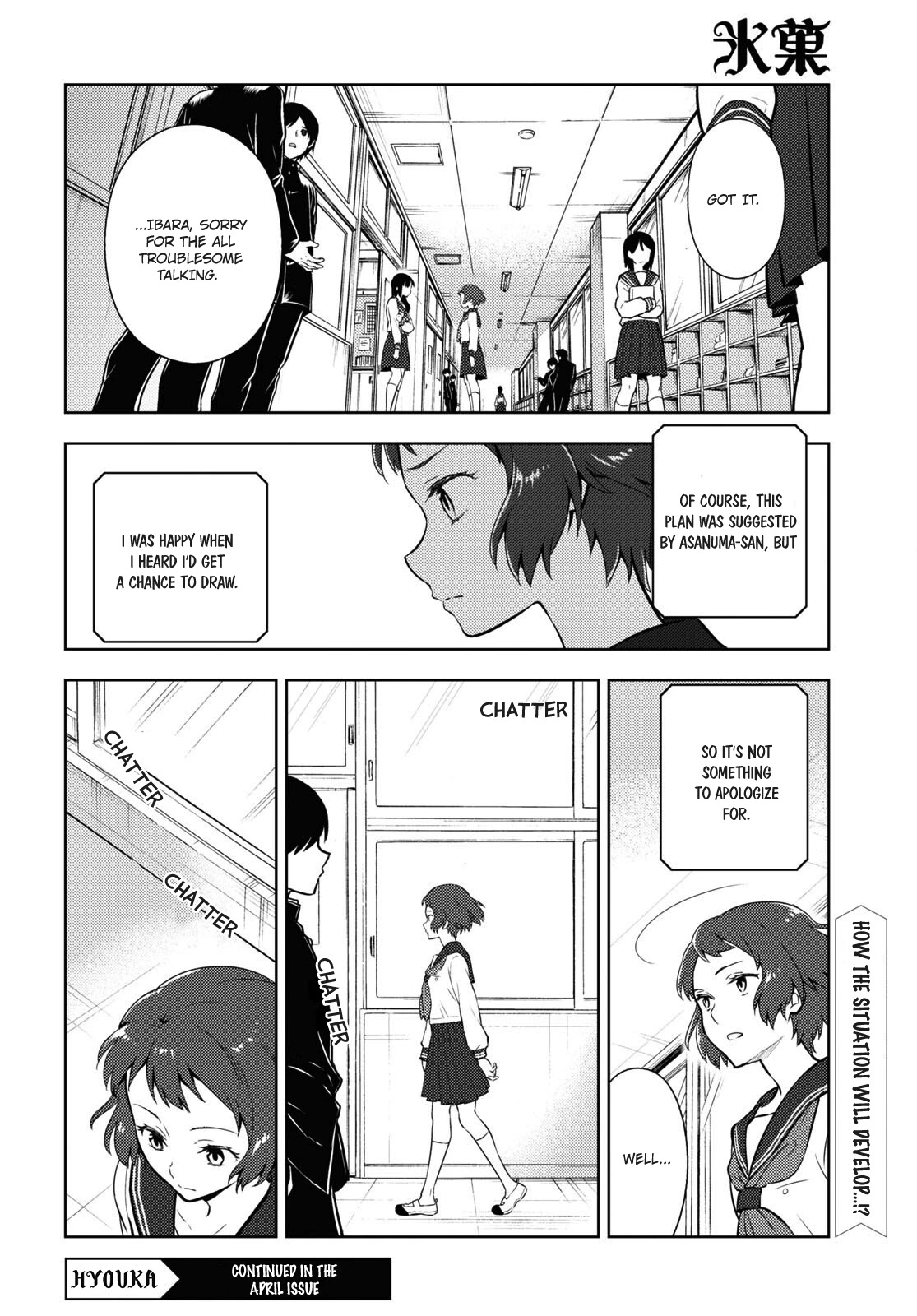 Hyouka Chap 101 - Next Chap 102
