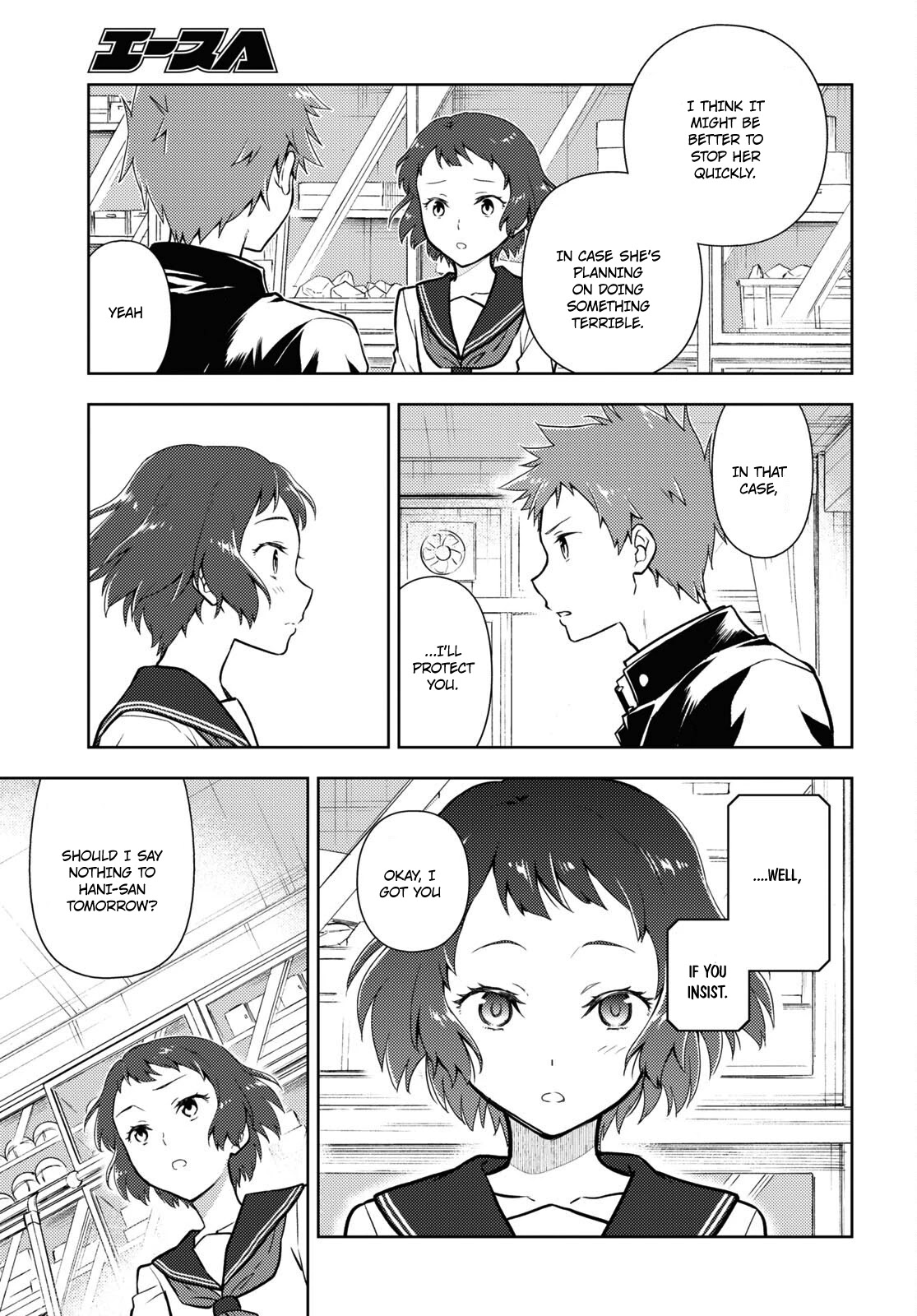 Hyouka Chap 101 - Next Chap 102