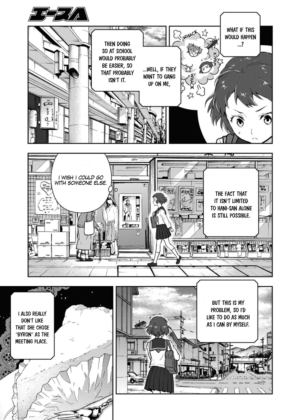 Hyouka Chap 102 - Next Chap 103