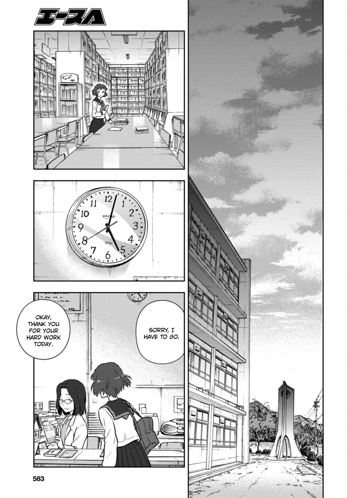 Hyouka Chap 102 - Next Chap 103