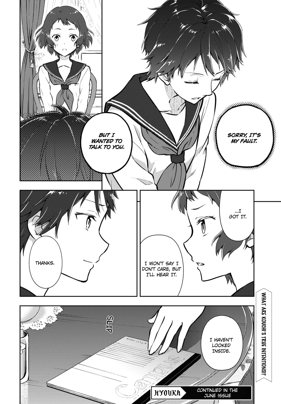 Hyouka Chap 103 - Next Chap 104