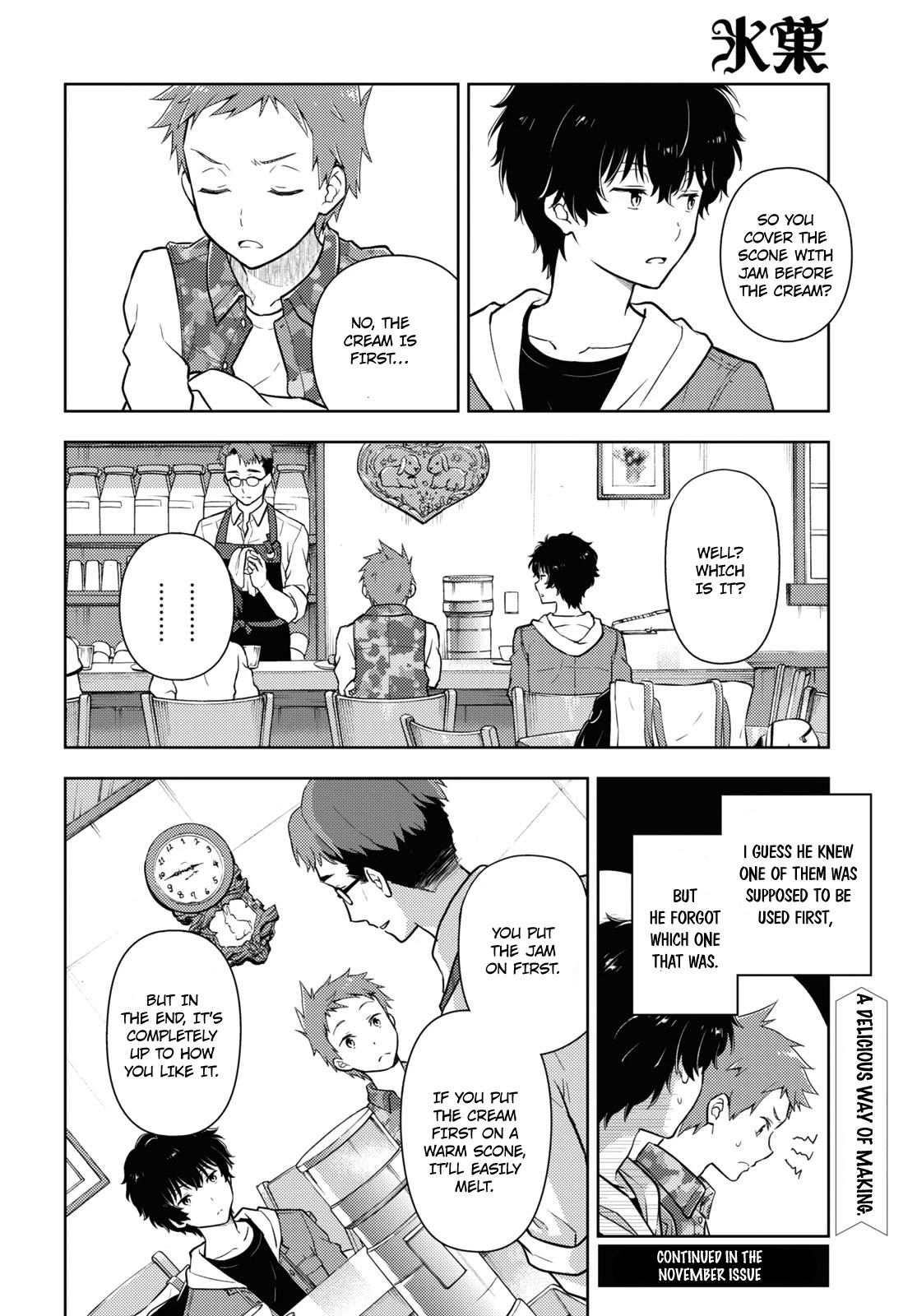 Hyouka Chap 117 - Next Chap 118